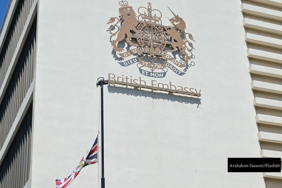 Statement Issued by the Heads of Churches in Jerusalem Regarding the British Embassy in Israel