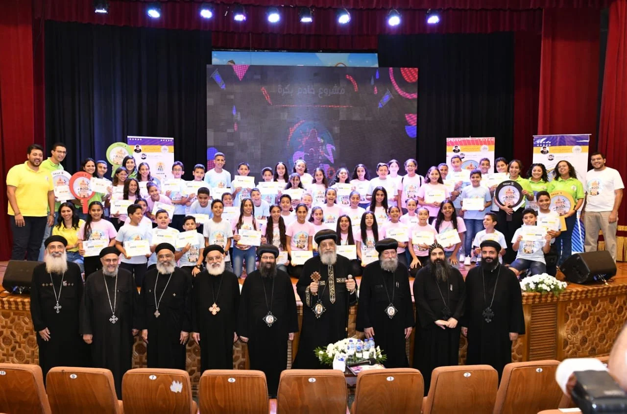 His Holiness Pope Tawadros II Witnesses the Presentation of the “Tomorrow’s Servant” Project in Alexandria