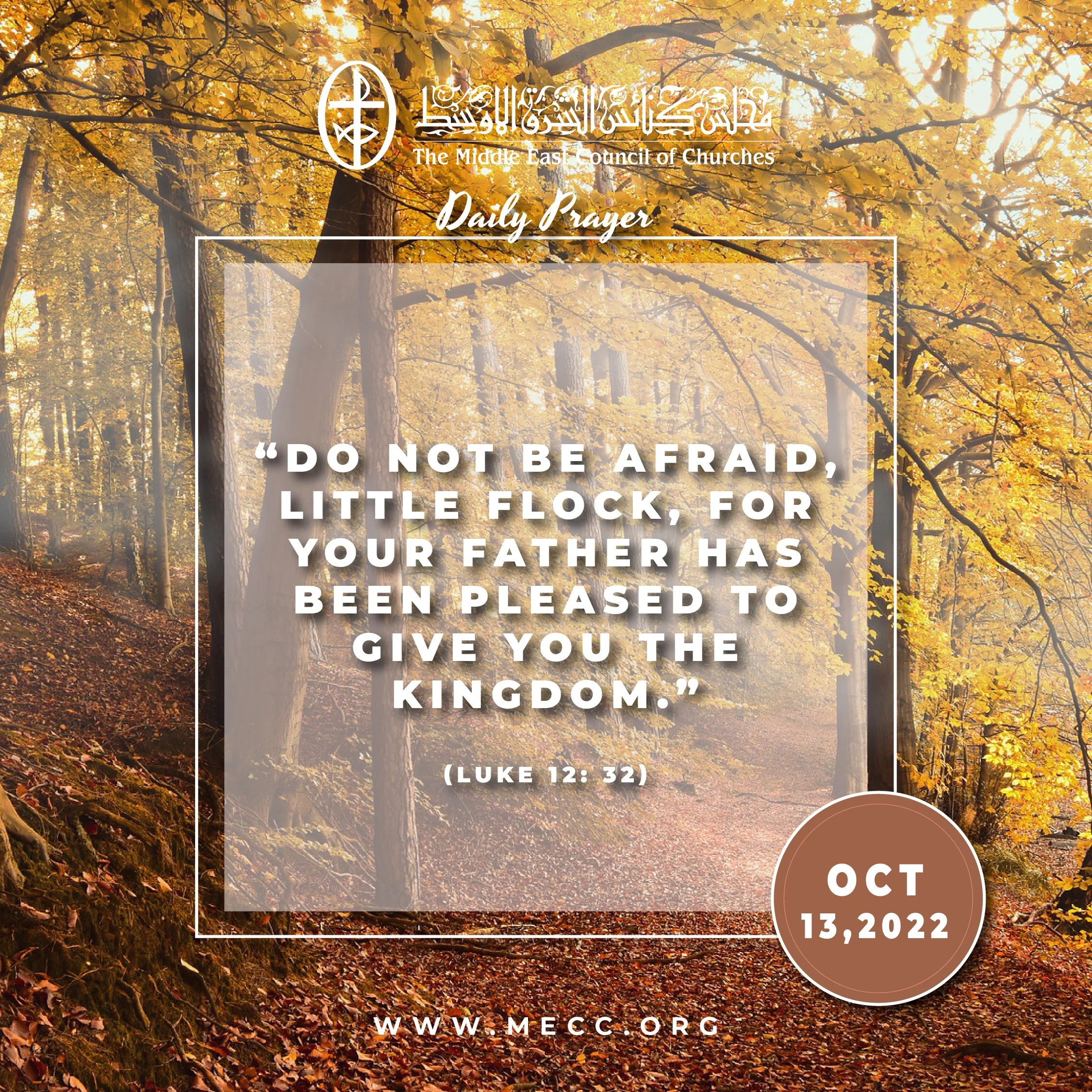 Standing together in Prayer