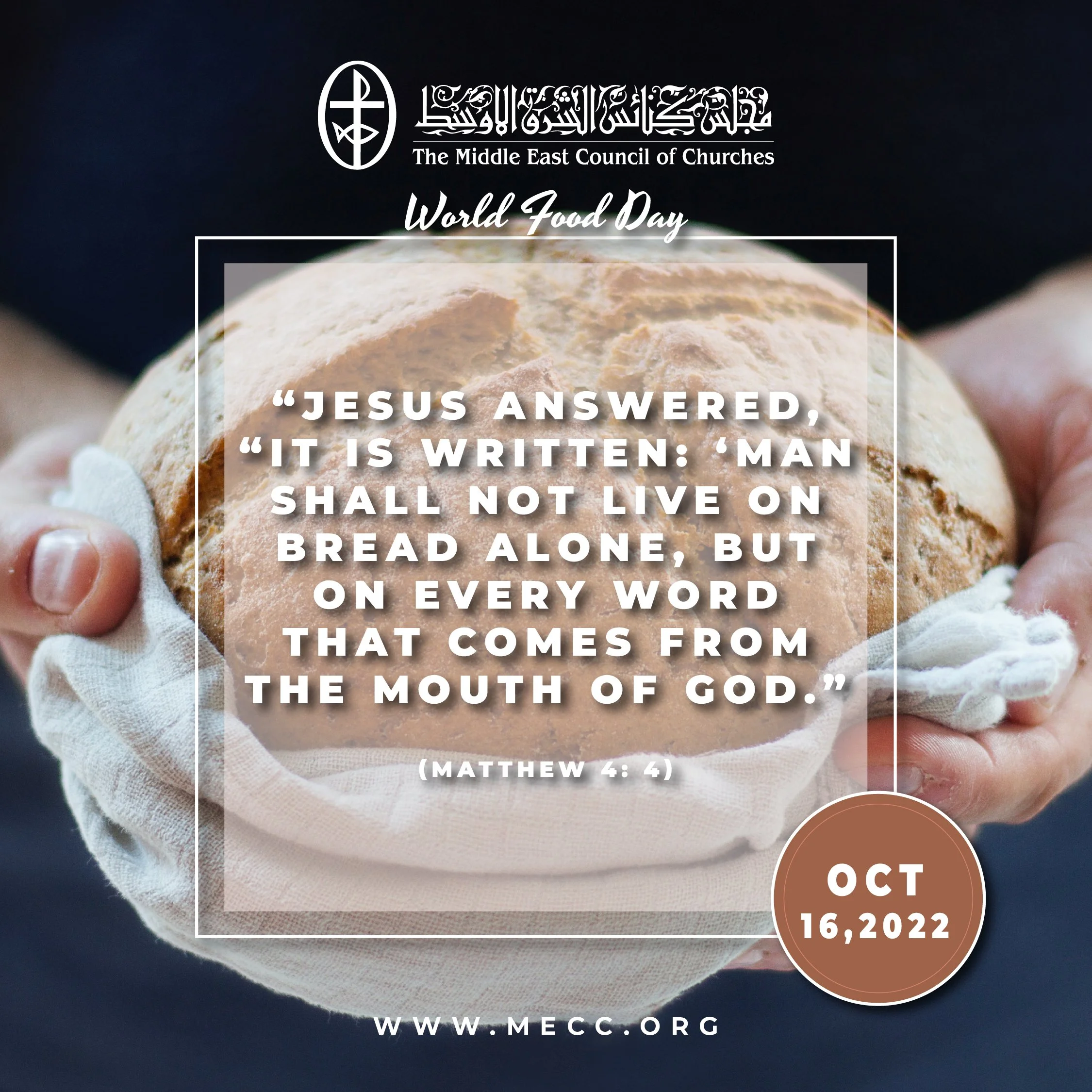 World Food Day - October 16