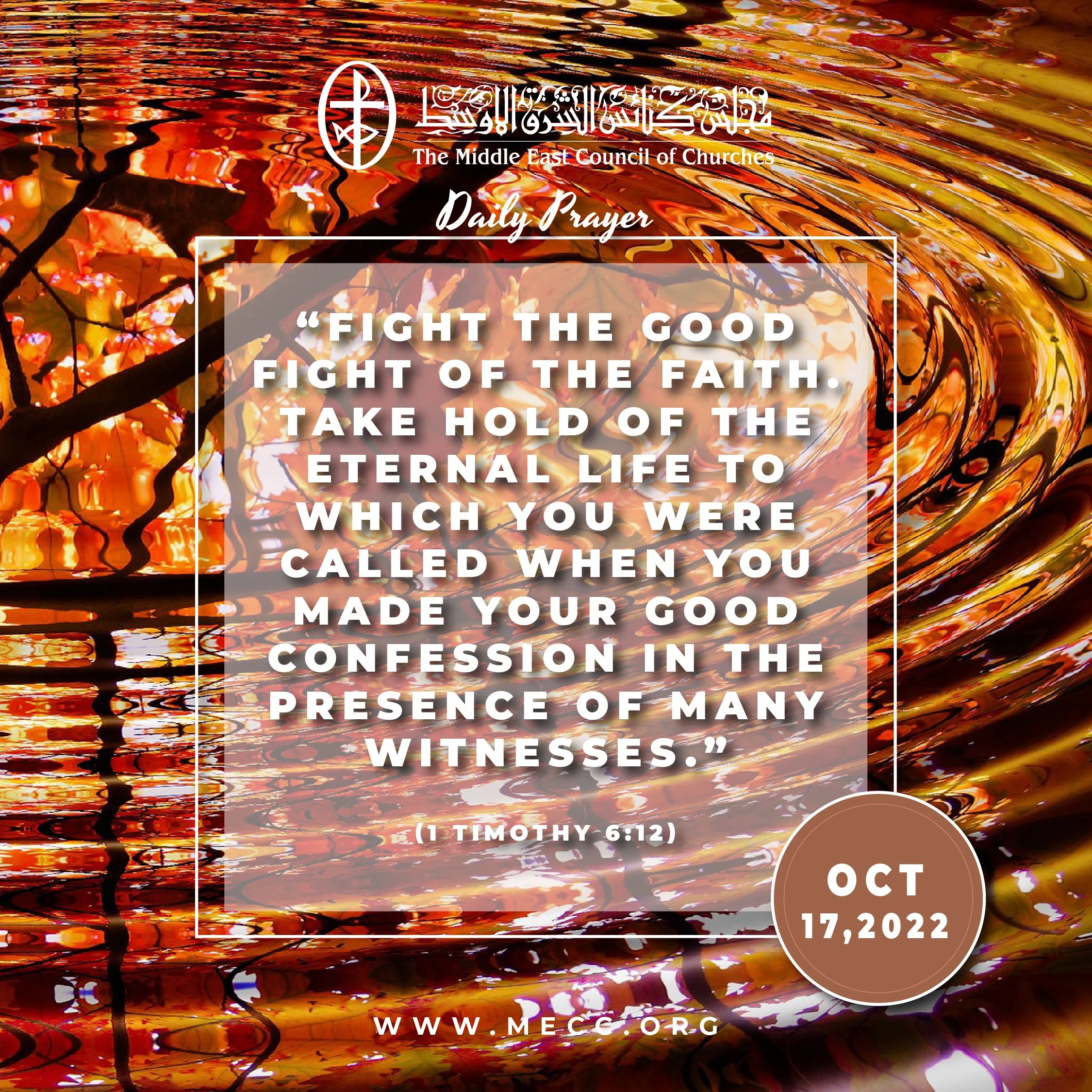 Standing together in Prayer