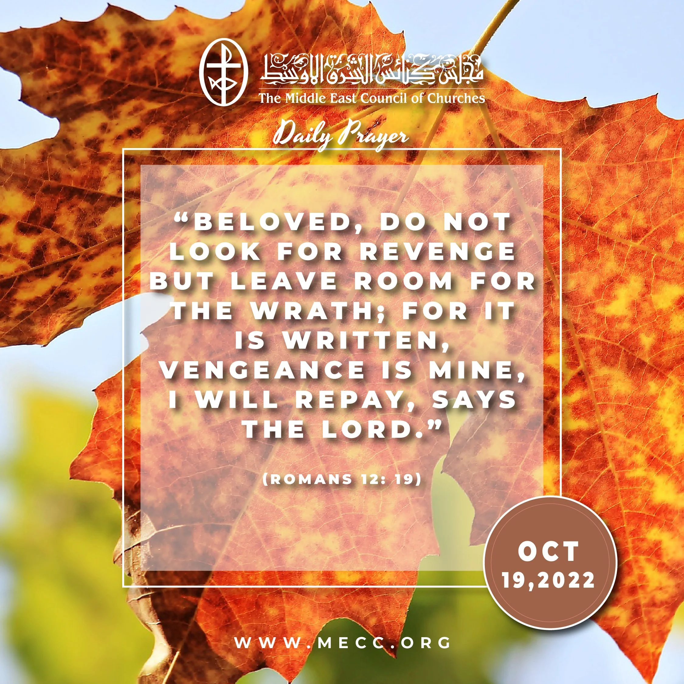 Standing together in Prayer