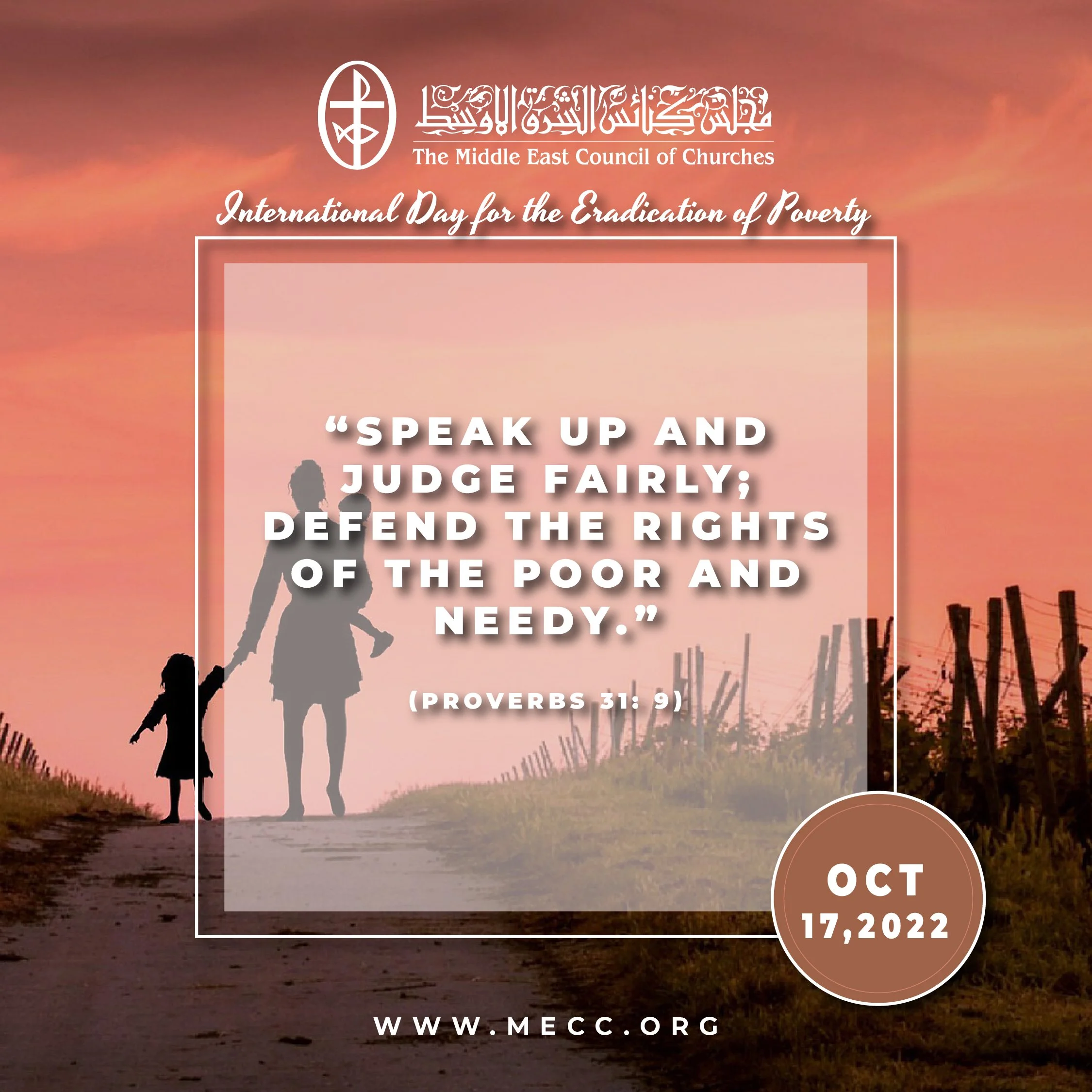 International Day for the Eradication of Poverty- October 17