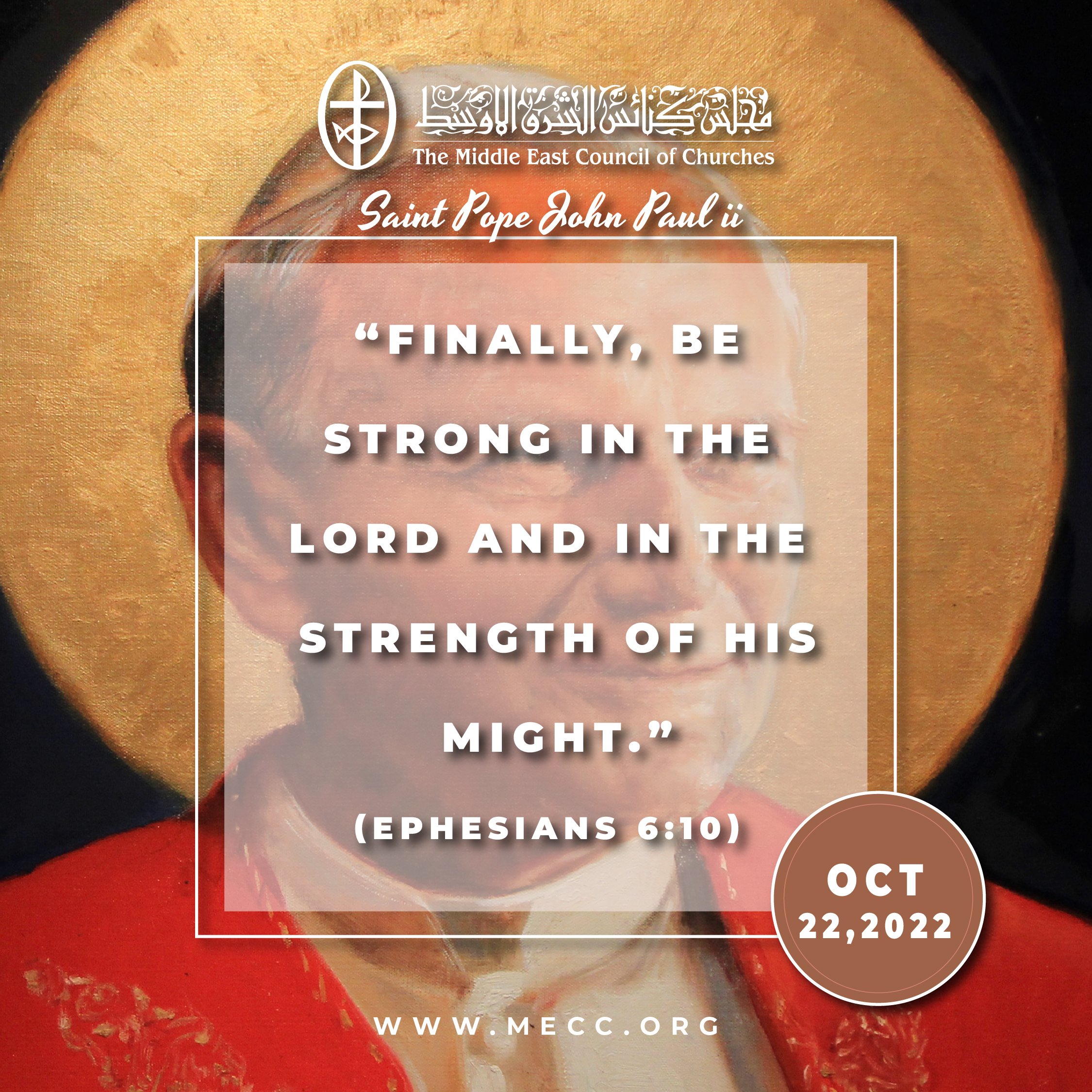 Standing Together in Prayer - Feast of Saint Pope John Paul II at the Catholic Church 