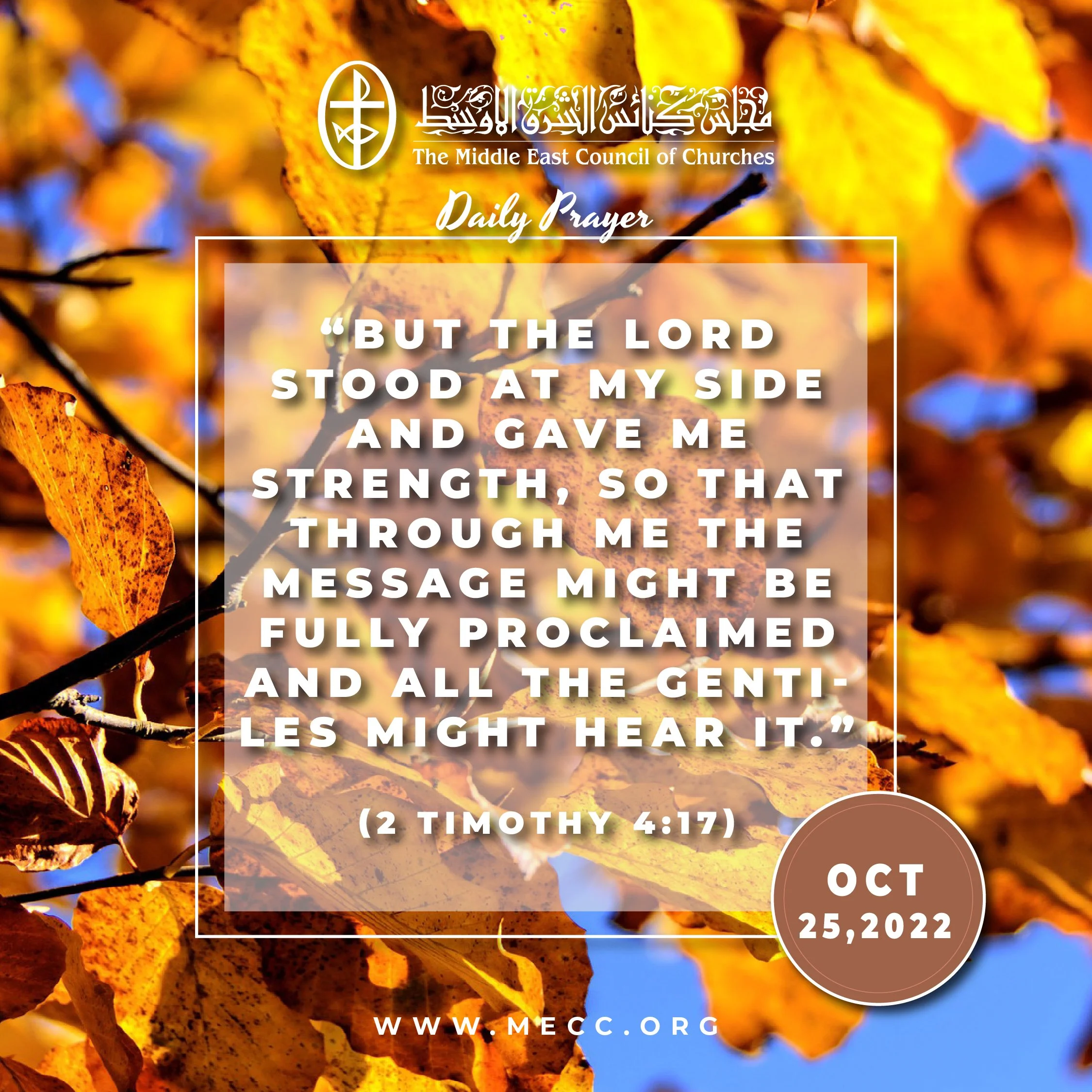 Standing together in Prayer