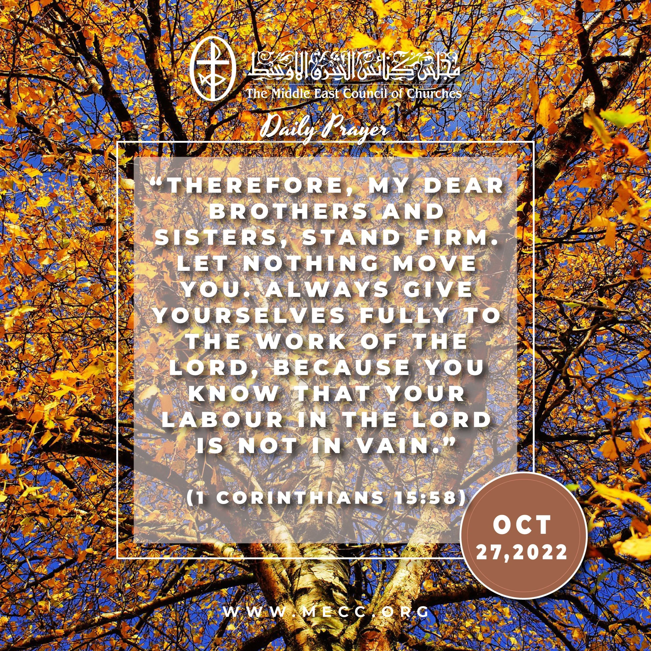 Standing together in Prayer