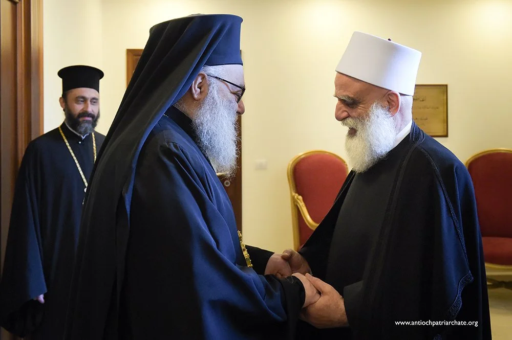 غبطة البطريرك يوحنّا العاشر يستقبل سماحة شيخ العقل لطائفة الموّحدين الدروز الشيخ الدكتور سامي أبي المنى