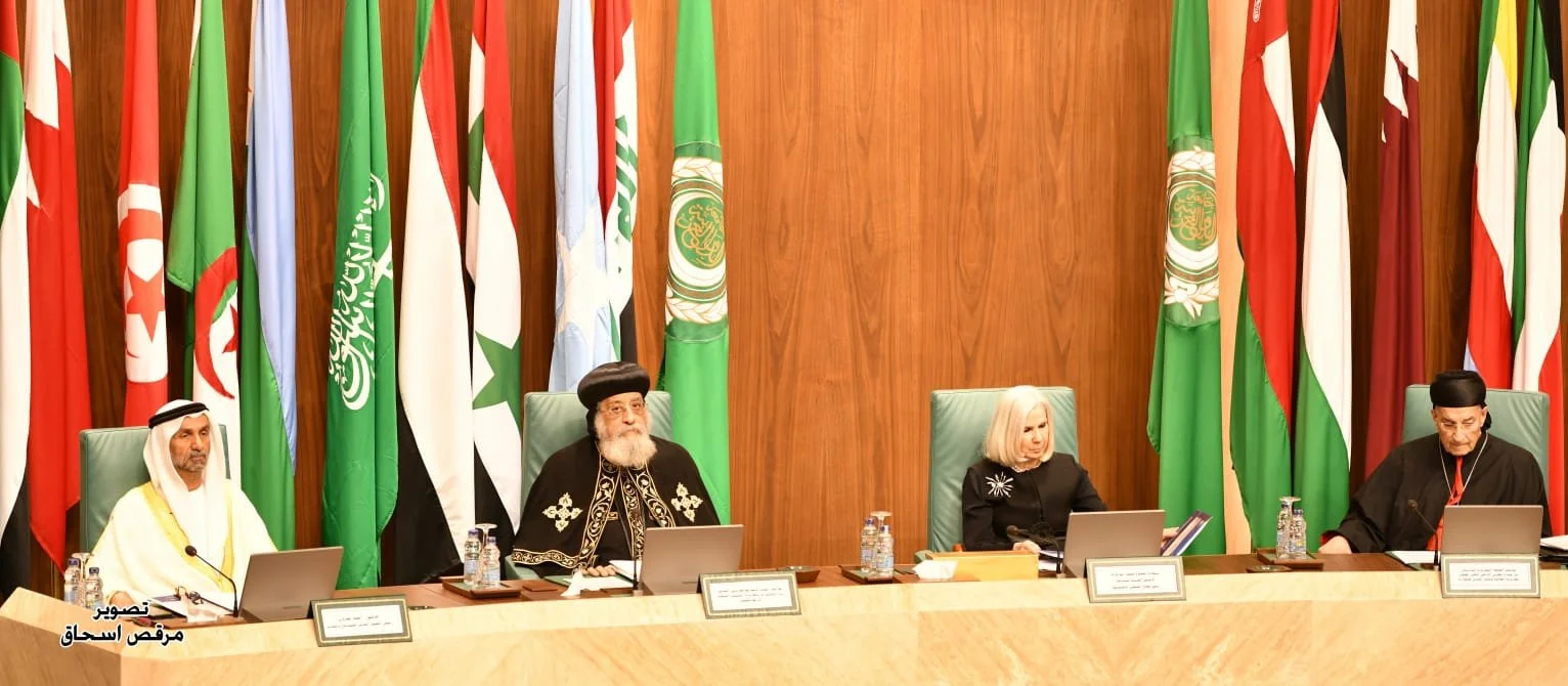 His Holiness Pope Tawadros II Participates in “Tolerance, Peace and Sustainable Development in the Arab World” Conference at the League of Arab States