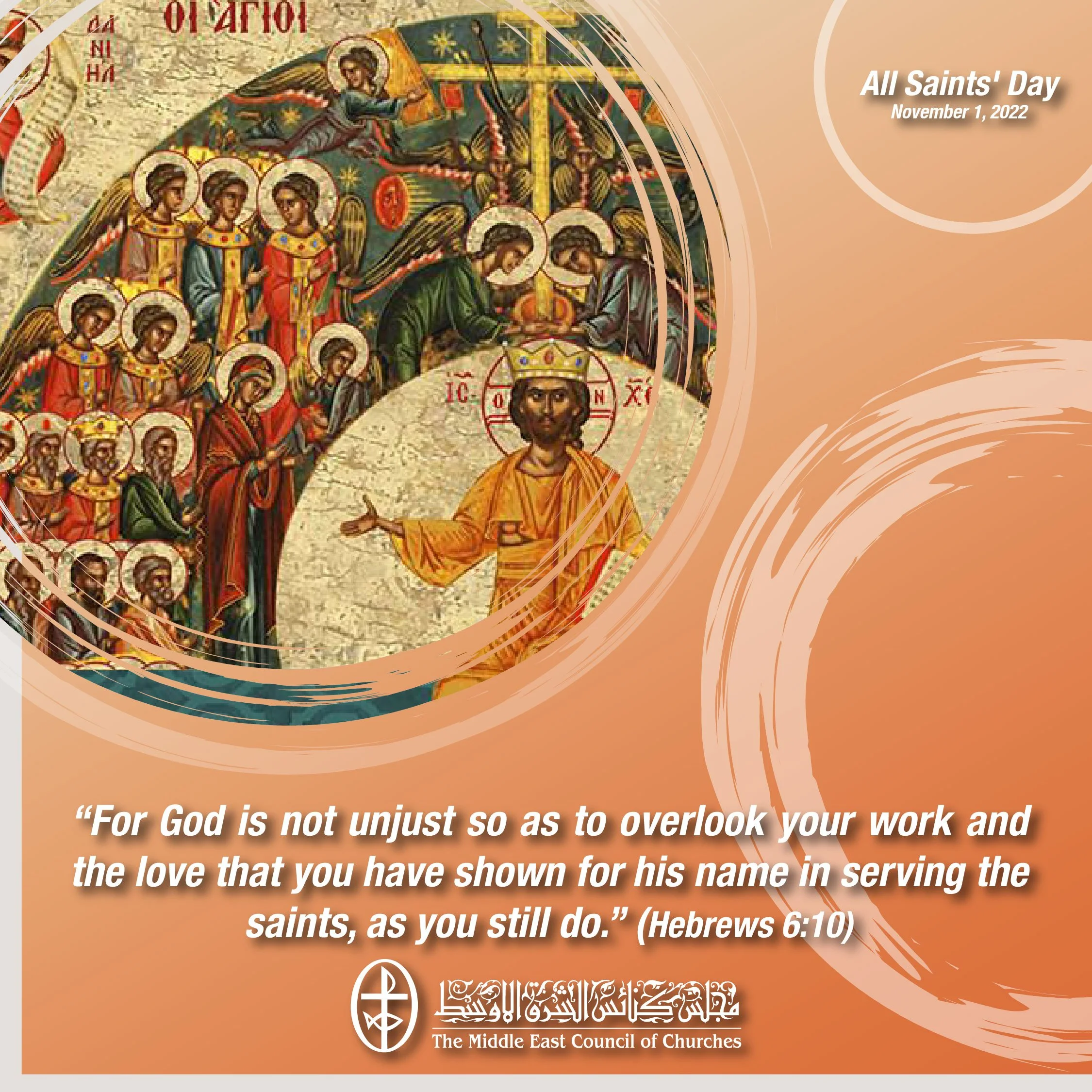 Standing Together in Prayer - All Saints' Day (Catholic Churches’ Family)