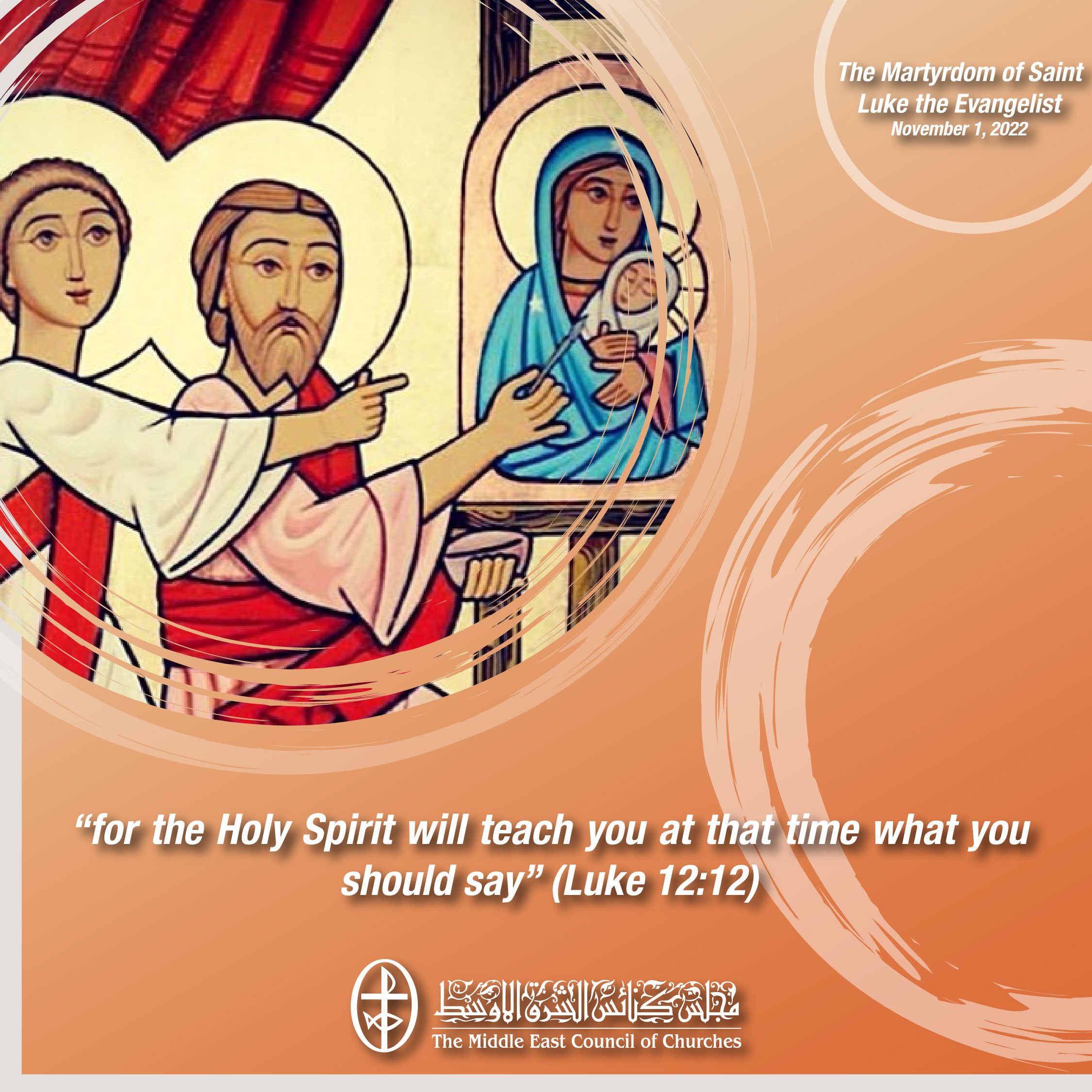 Standing Together in Prayer - The Martyrdom of Saint Luke the Evangelist (Coptic Church)