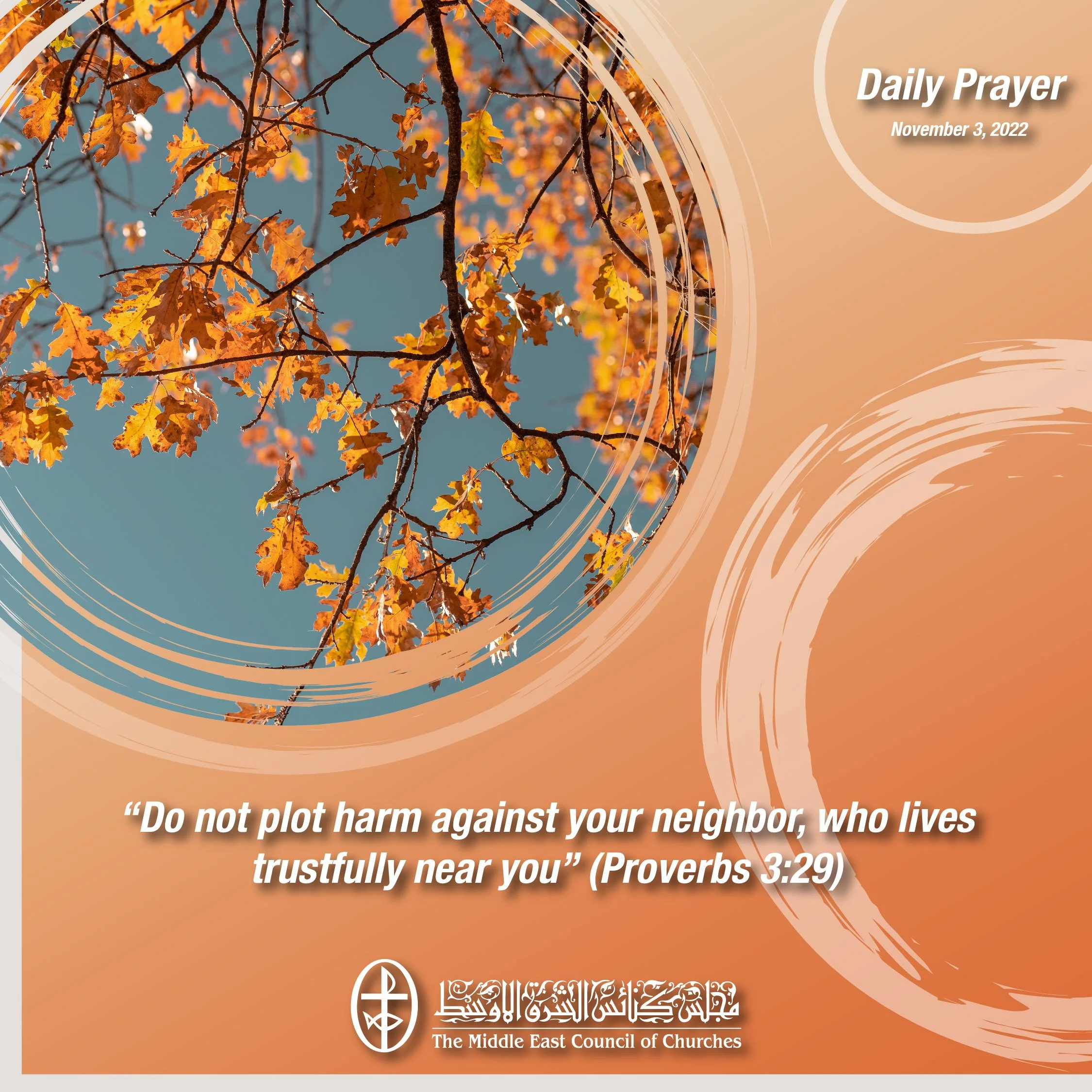 Standing Together in Prayer