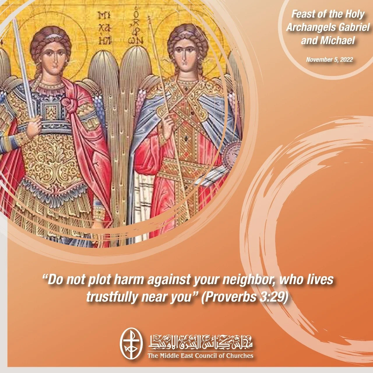 Standing Together in Prayer - Feast of the Holy Archangels Gabriel and Michael at the Armenian Church