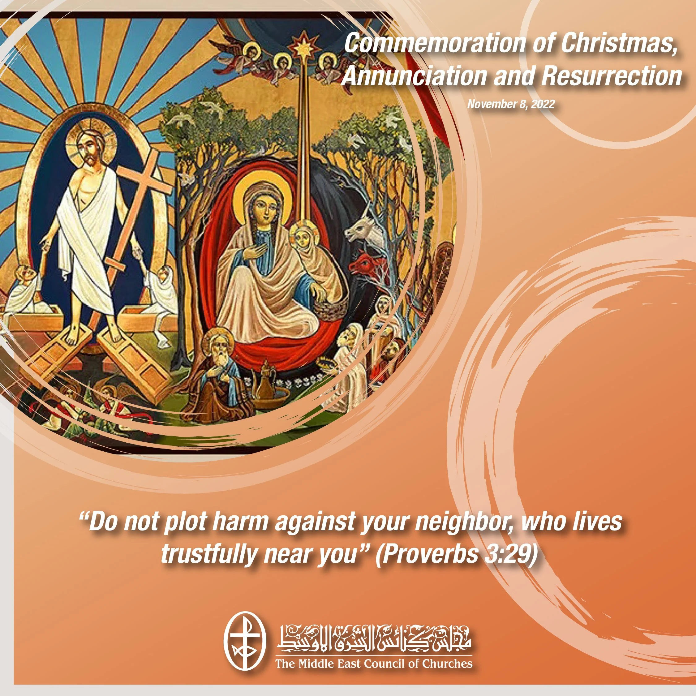 Standing Together in Prayer - Commemoration of Christmas, Annunciation and Resurrection (Coptic Church)