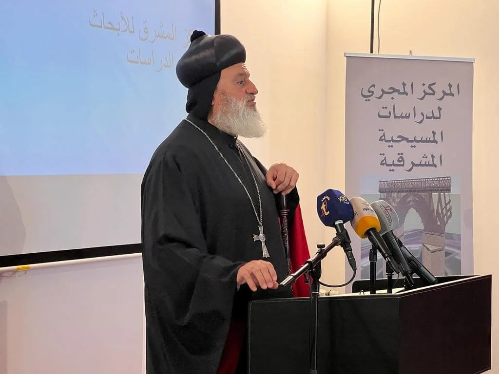 كلمة قداسة البطريرك مار إغناطيوس أفرام الثاني في افتتاح مؤتمر: "مستقبل الحضور المسيحي في المشرق"