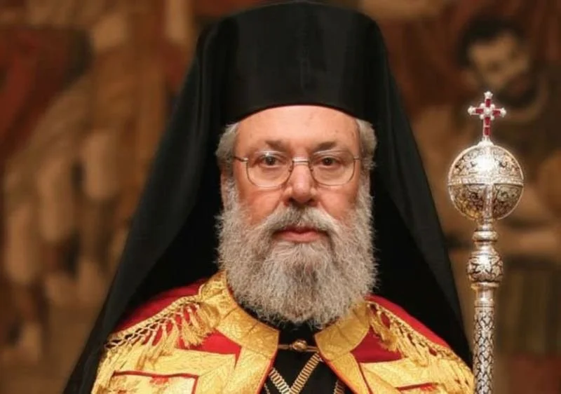 Letter of Condolence for the Departure of the Blessed Archbishop Chrysostomos of Cyprus from His Beatitude Patriarch Theophilos III