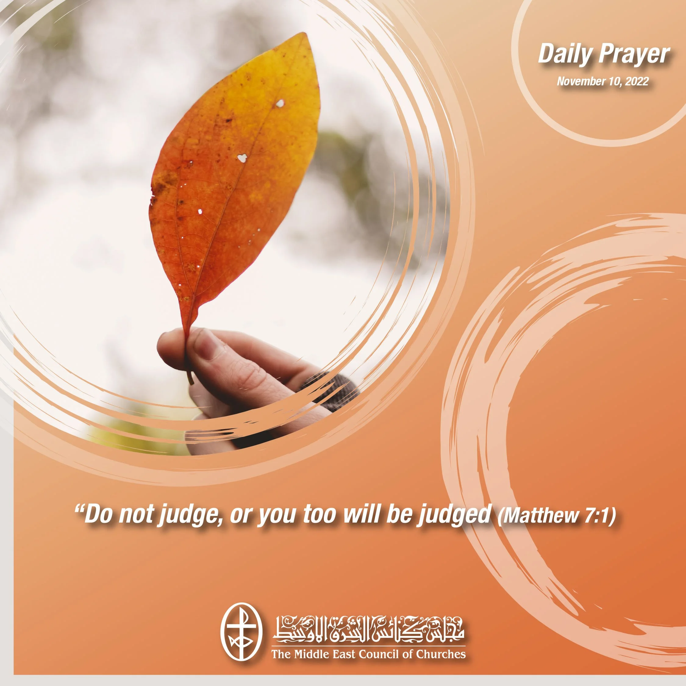 Standing Together in Prayer