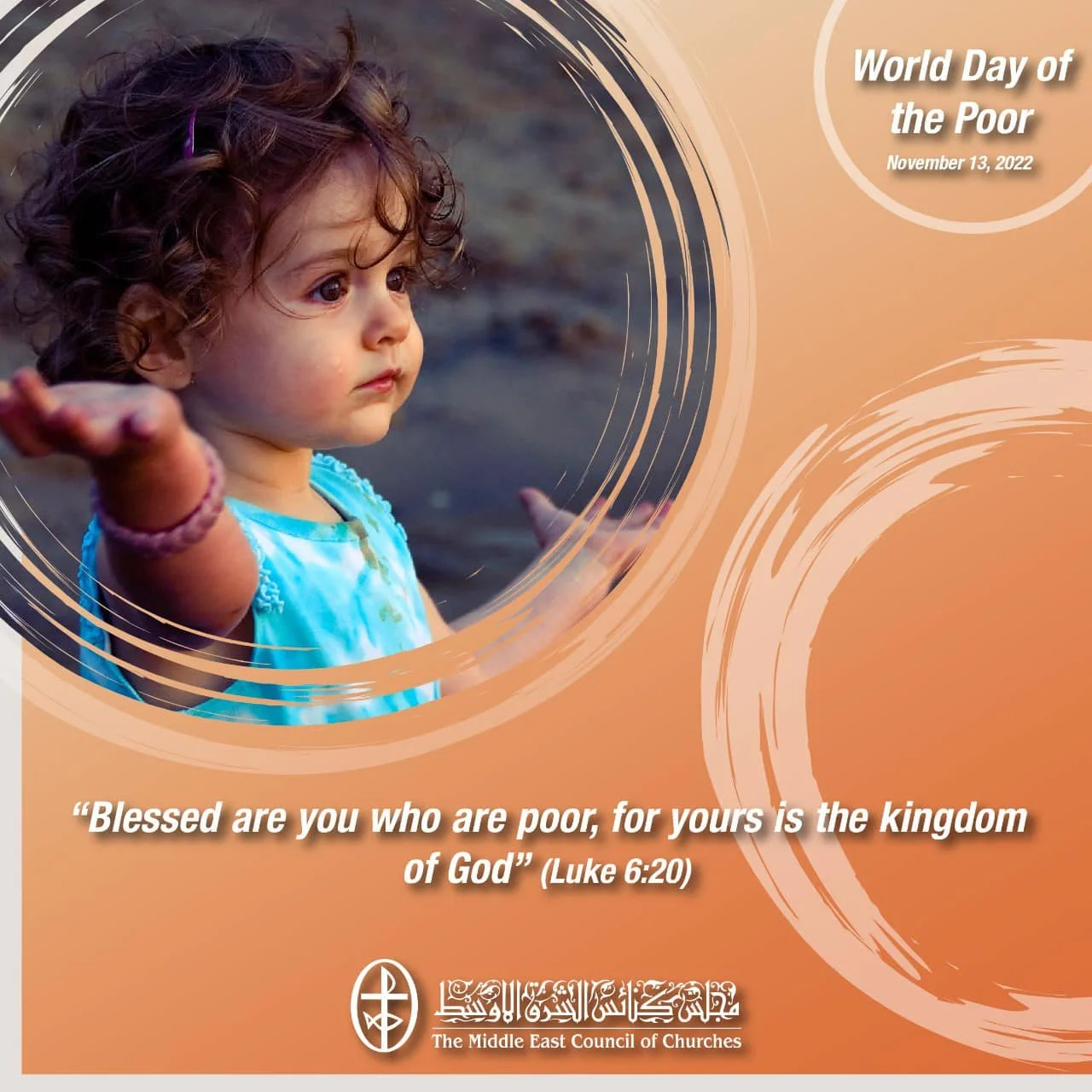 World Day of the Poor (Catholic Churches’ Family) - 13 November
