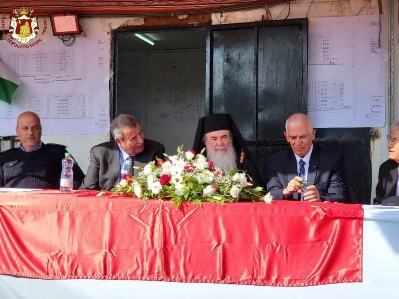 Pastoral Visit of His Beatitude Patriarch Theophilos III to Beit Jala