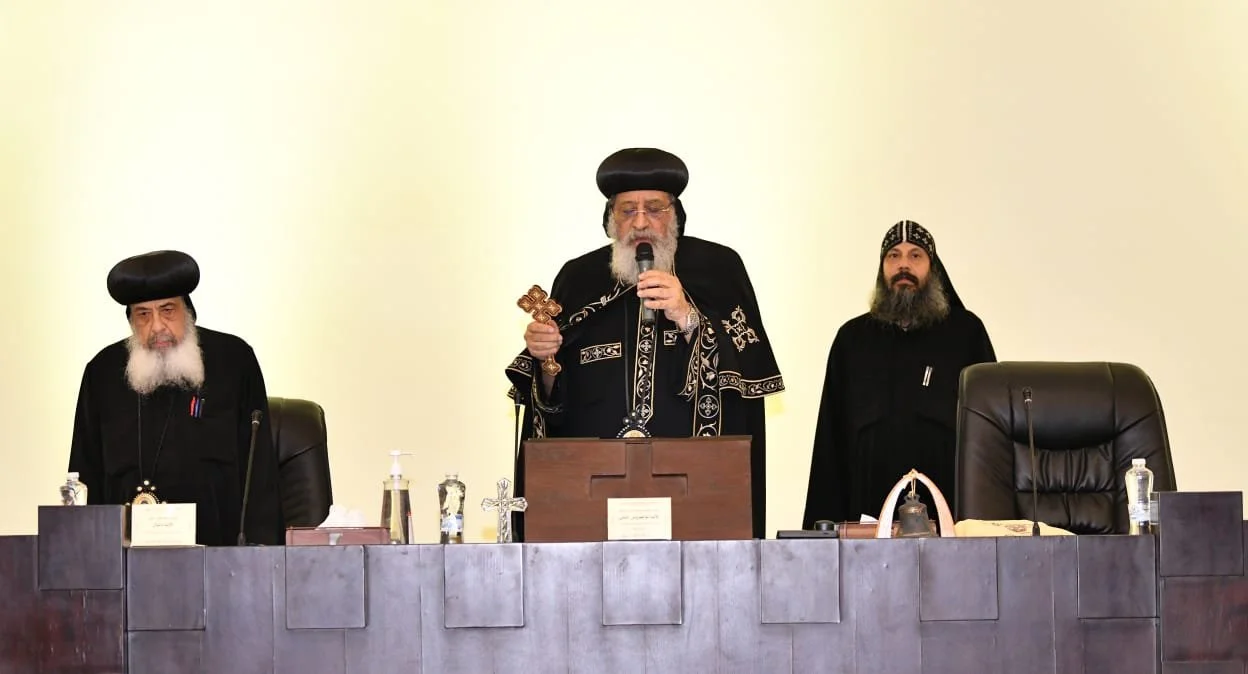 قداسة البابا تواضروس الثاني يفتتح فعاليّات السيمينار التاسع للمجمع المقدّس