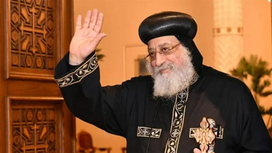 الأمين العام لمجلس كنائس الشرق الأوسط د. ميشال عبس، وزراء، سياسيّون وأساقفة يهنّئون قداسة البابا تواضروس الثاني من خلال القاهرة 24 لمناسبة الذكرى الـ10 لتجليسه