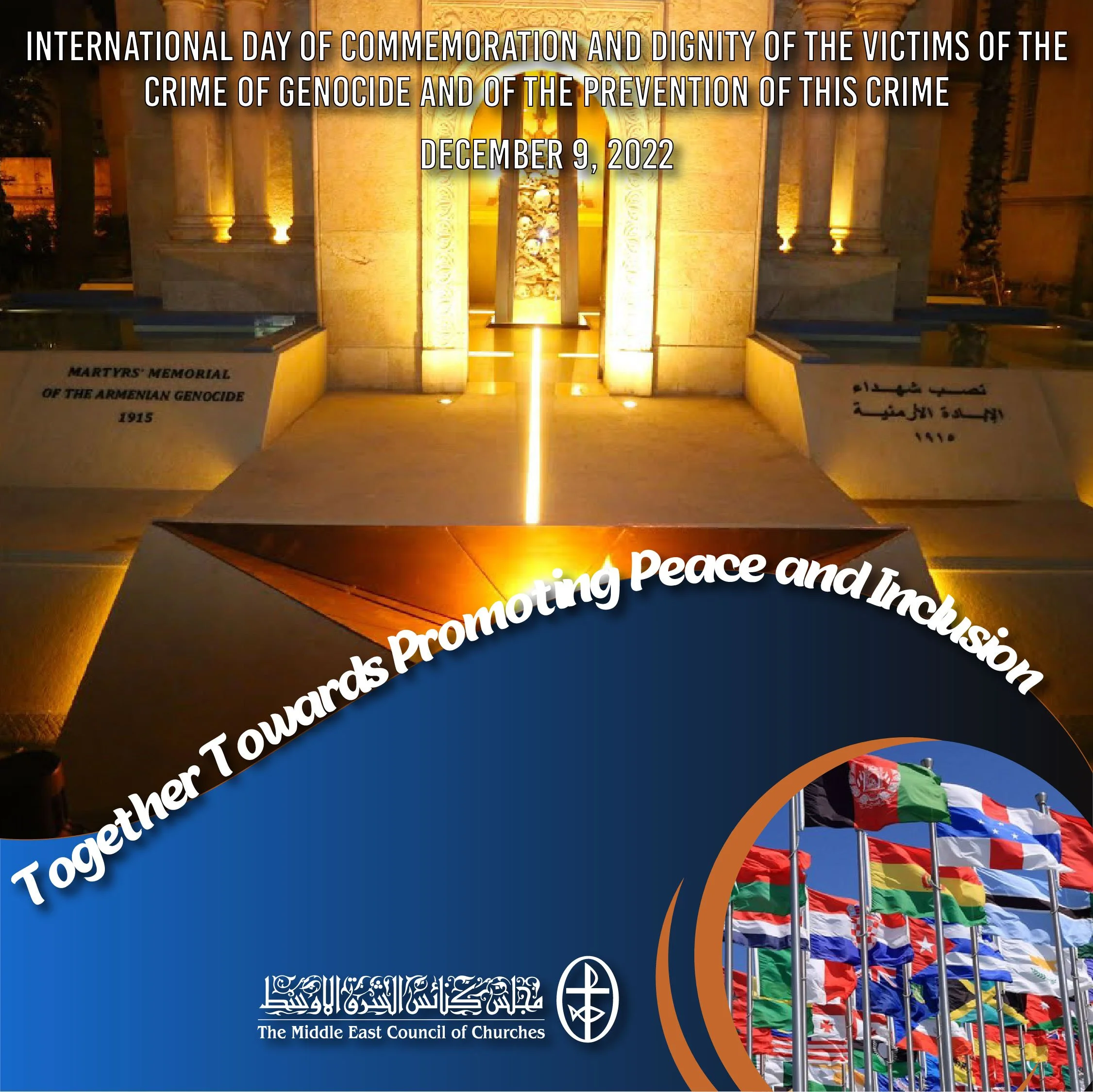 International Day of Commemoration and Dignity of the Victims of the Crime of Genocide and of the Prevention of this Crime - 9 December