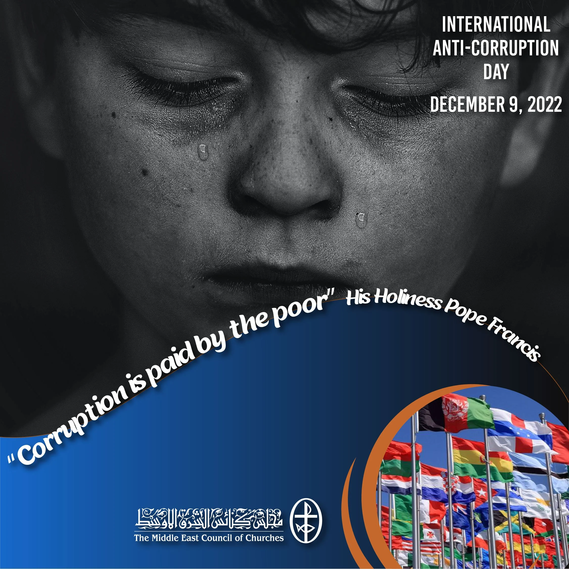 International Anti-Corruption Day - 9 December