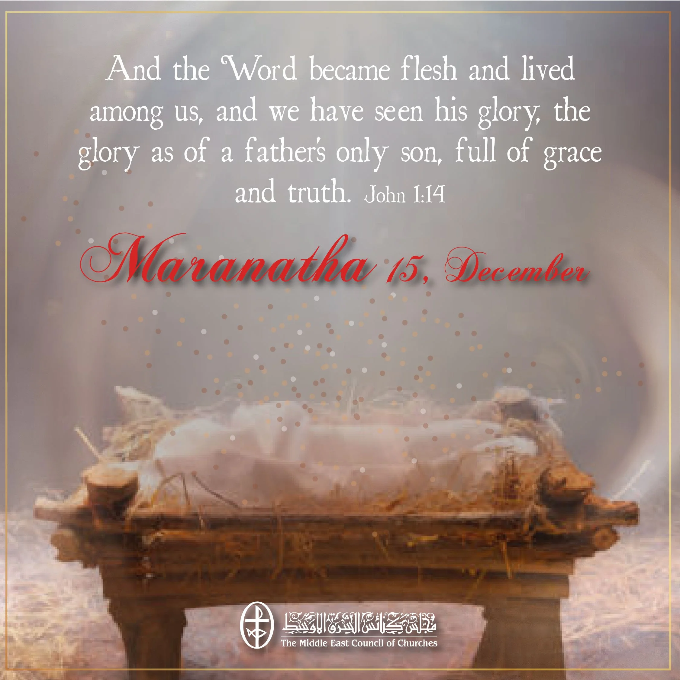 United in Prayer - Maranatha, 15 December 2022