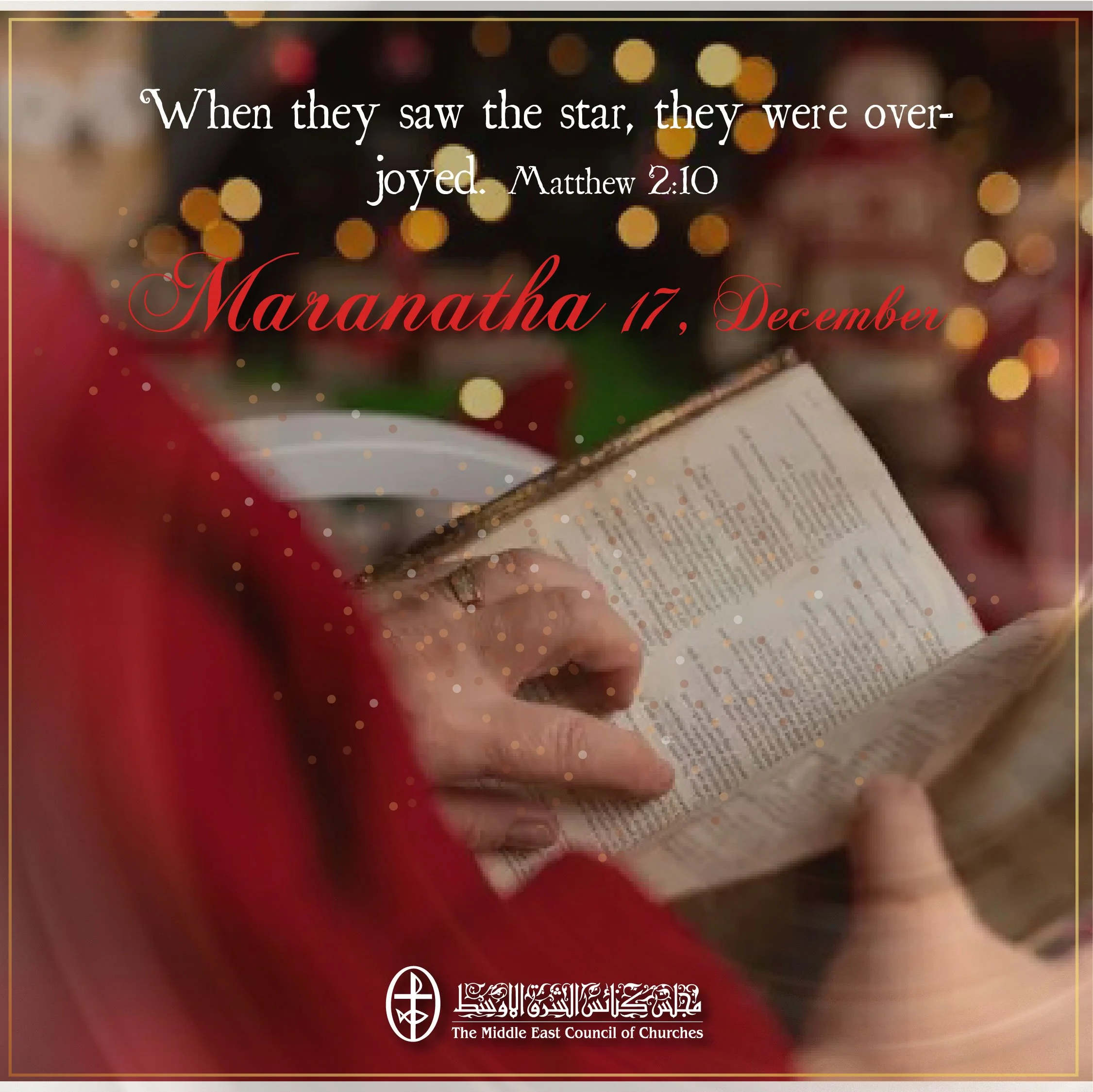 United in Prayer - Maranatha, 17 December 2022