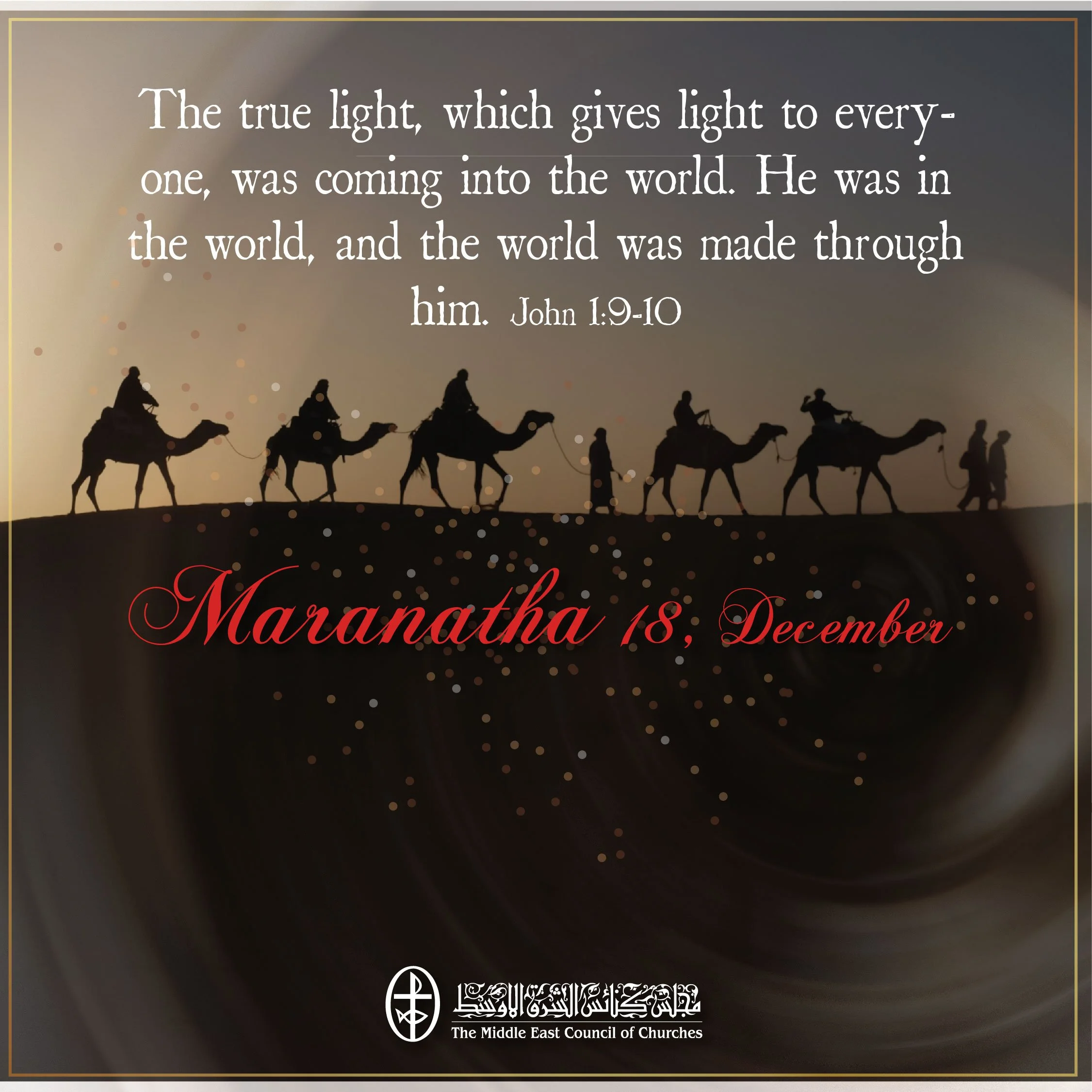 United in Prayer - Maranatha, 18 December 2022