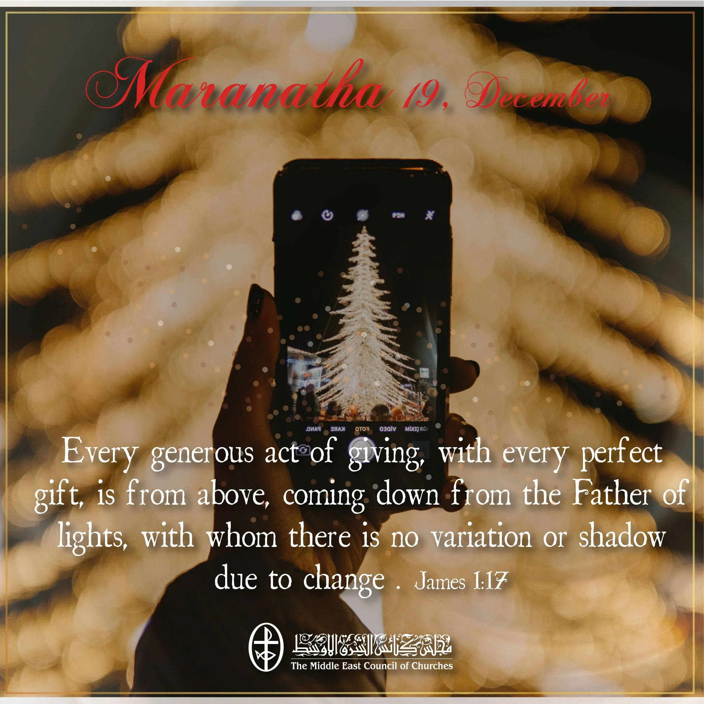 United in Prayer - Maranatha, 19 December 2022
