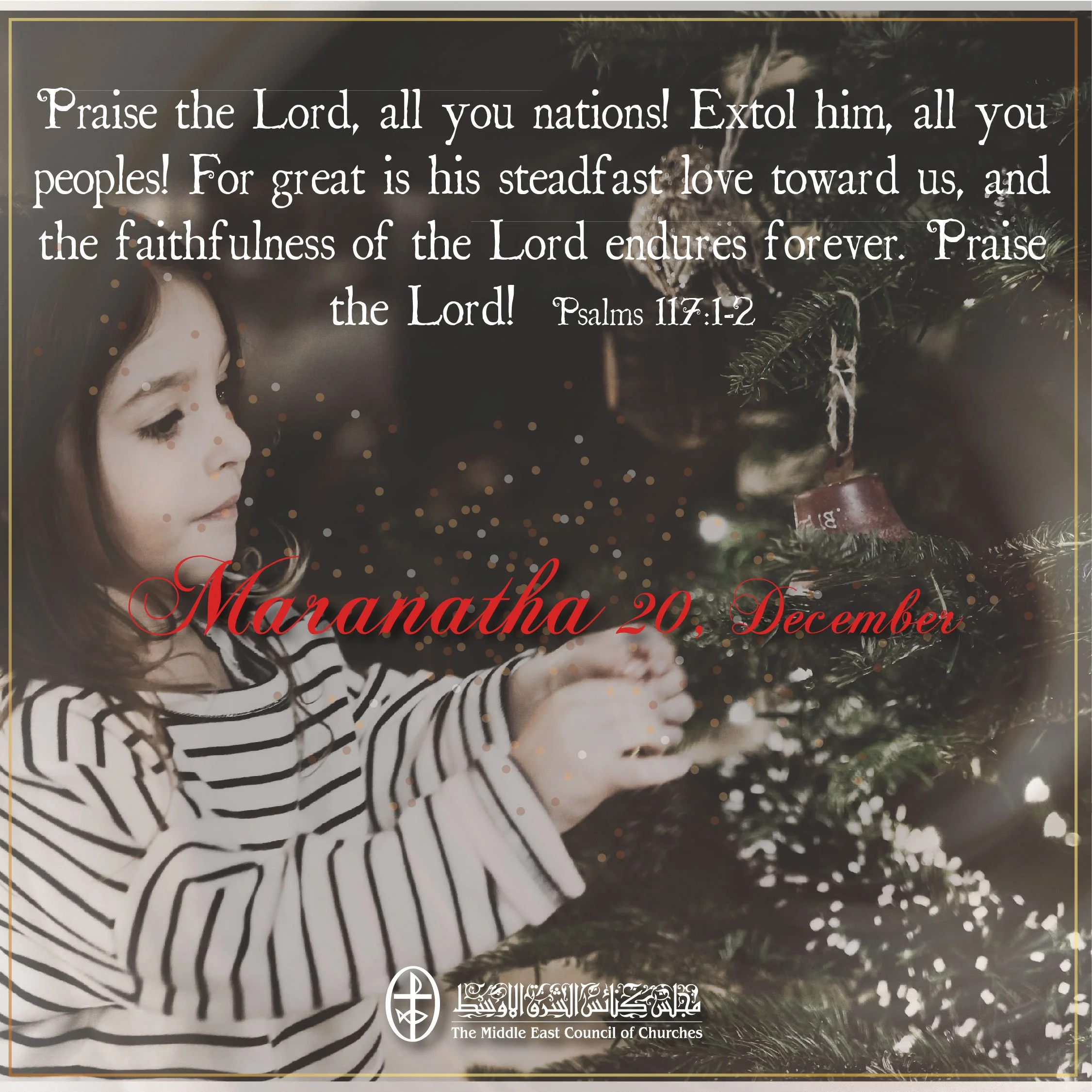 United in Prayer - Maranatha, 20 December 2022