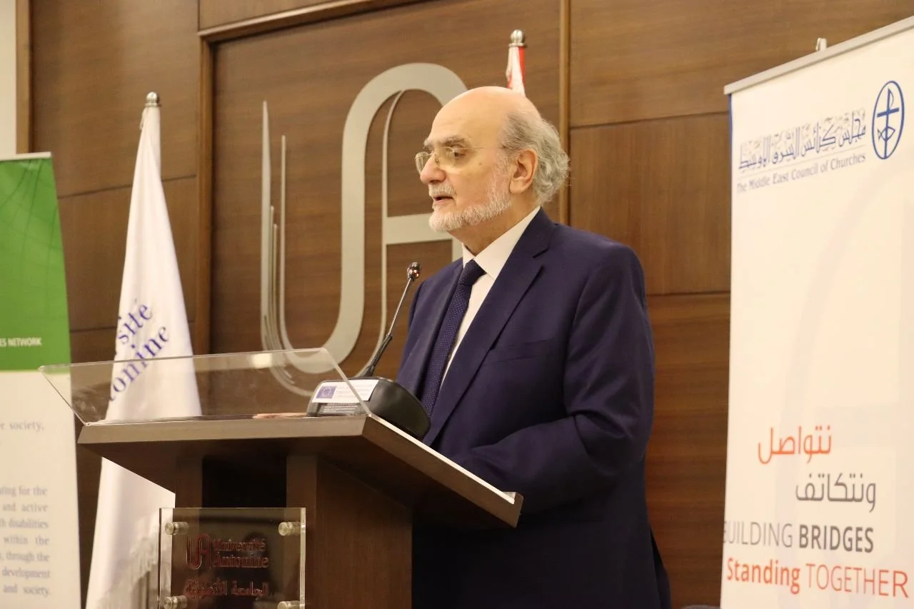 الإعاقة والمجتمع والعدالة