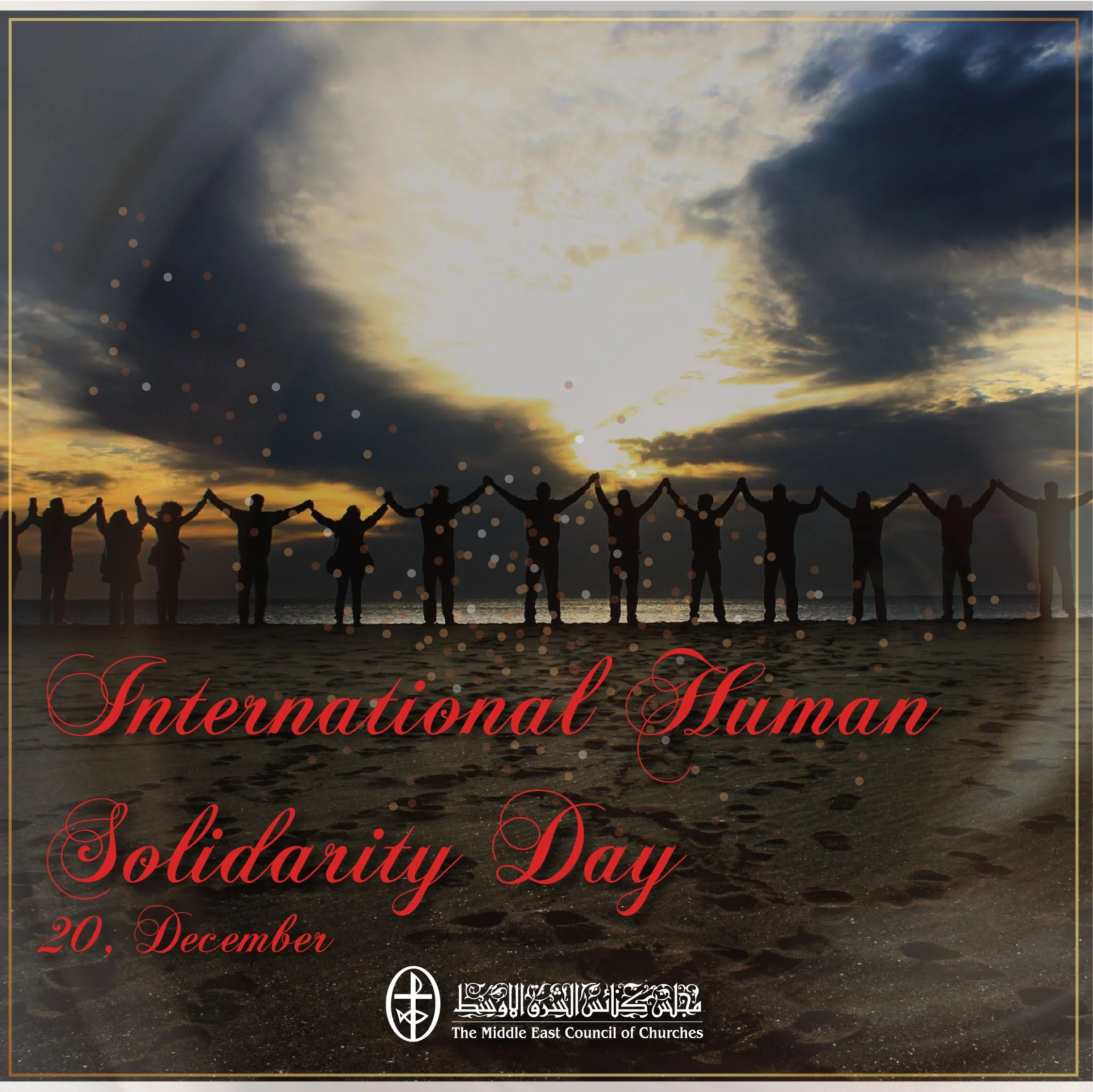 United in Prayer - International Human Solidarity Day, 20 December 2022