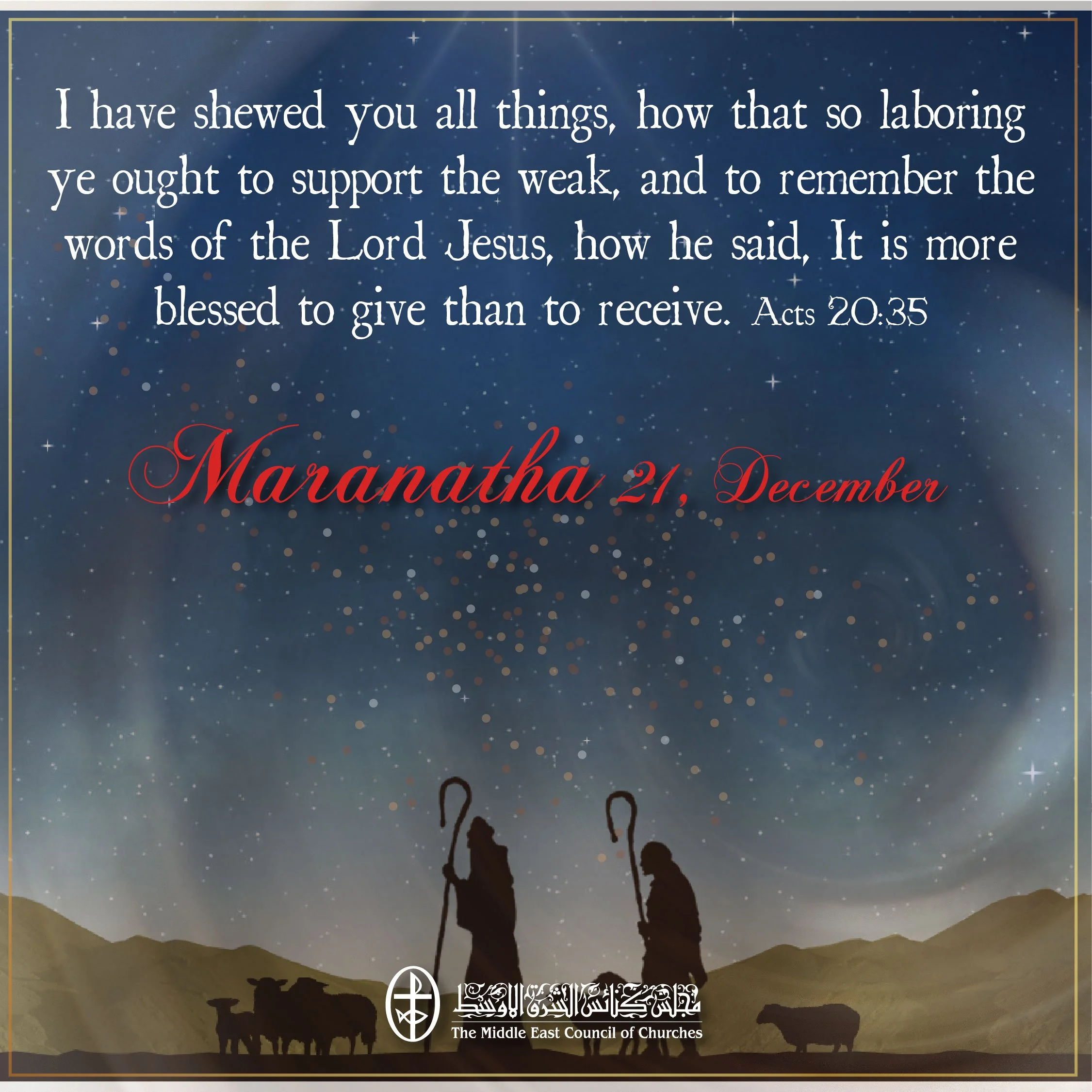 United in Prayer - Maranatha, 21 December 2022