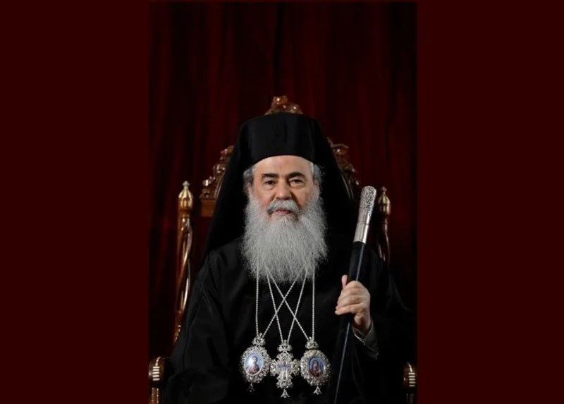 Christmas 2022 Message From His Beatitude Patriarch Theophilos III