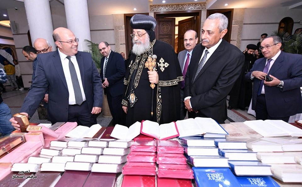 قداسة البابا تواضروس الثاني يفتتح معرض الكتاب المقدّس