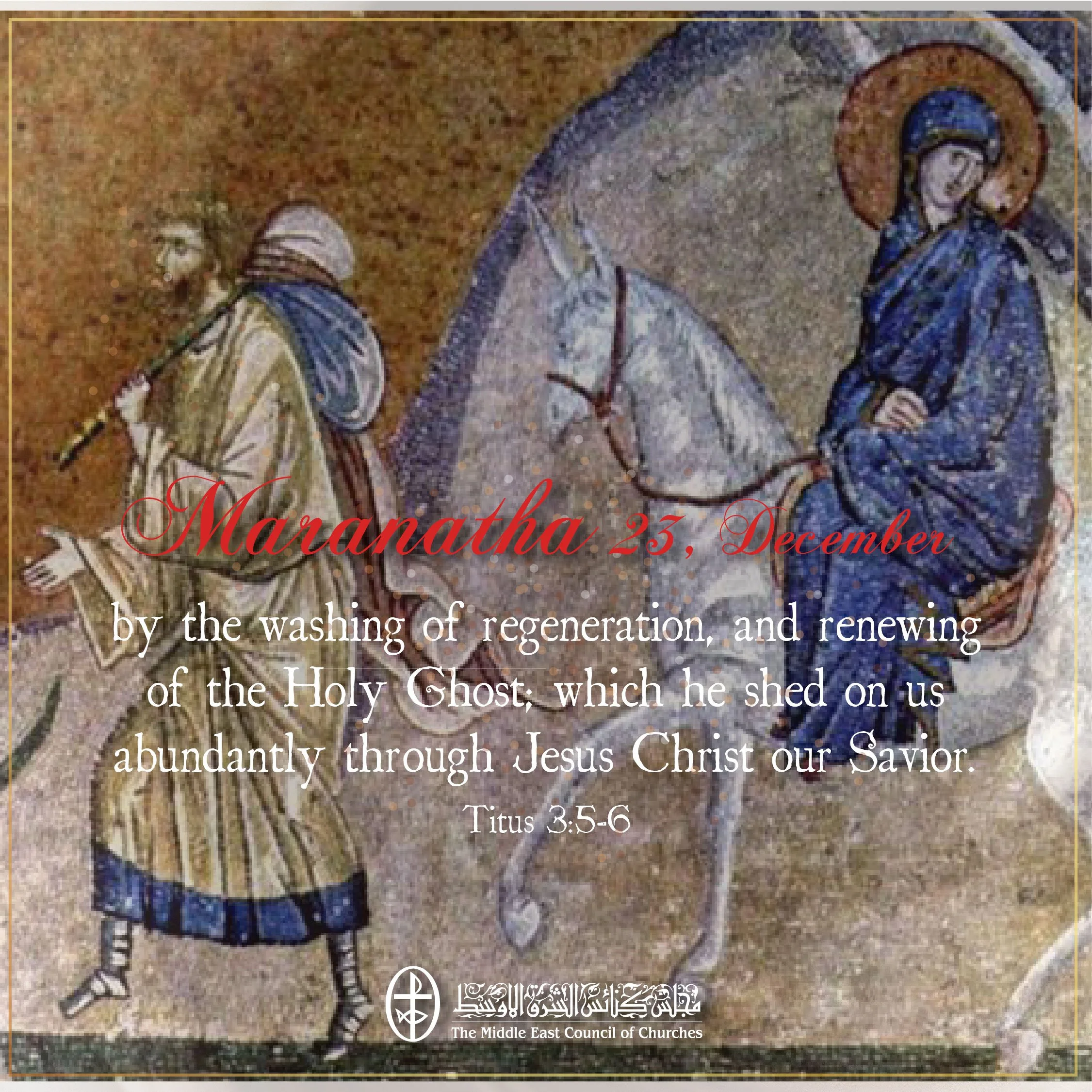 United in Prayer - Maranatha, 23 December 2022