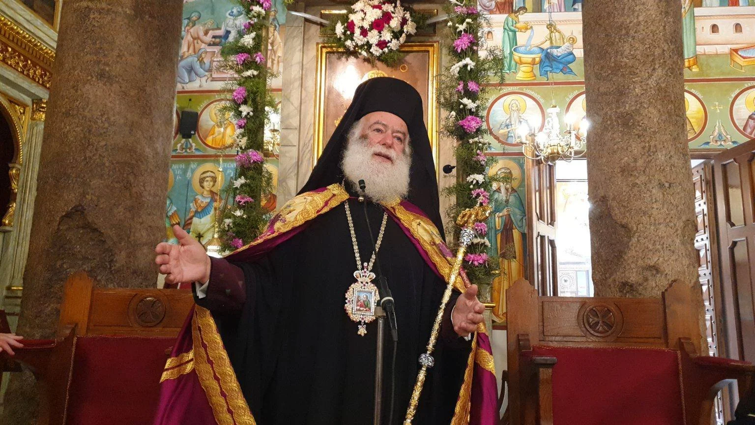 Christmas Message 2022 from His Holiness Pope and Patriarch Theodoros II