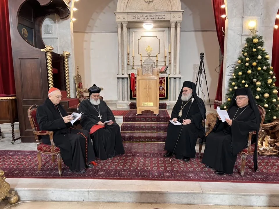 ‎الرياضة الروحيّة الميلاديّة السنويّة لإكليروس الكنائس في دمشق