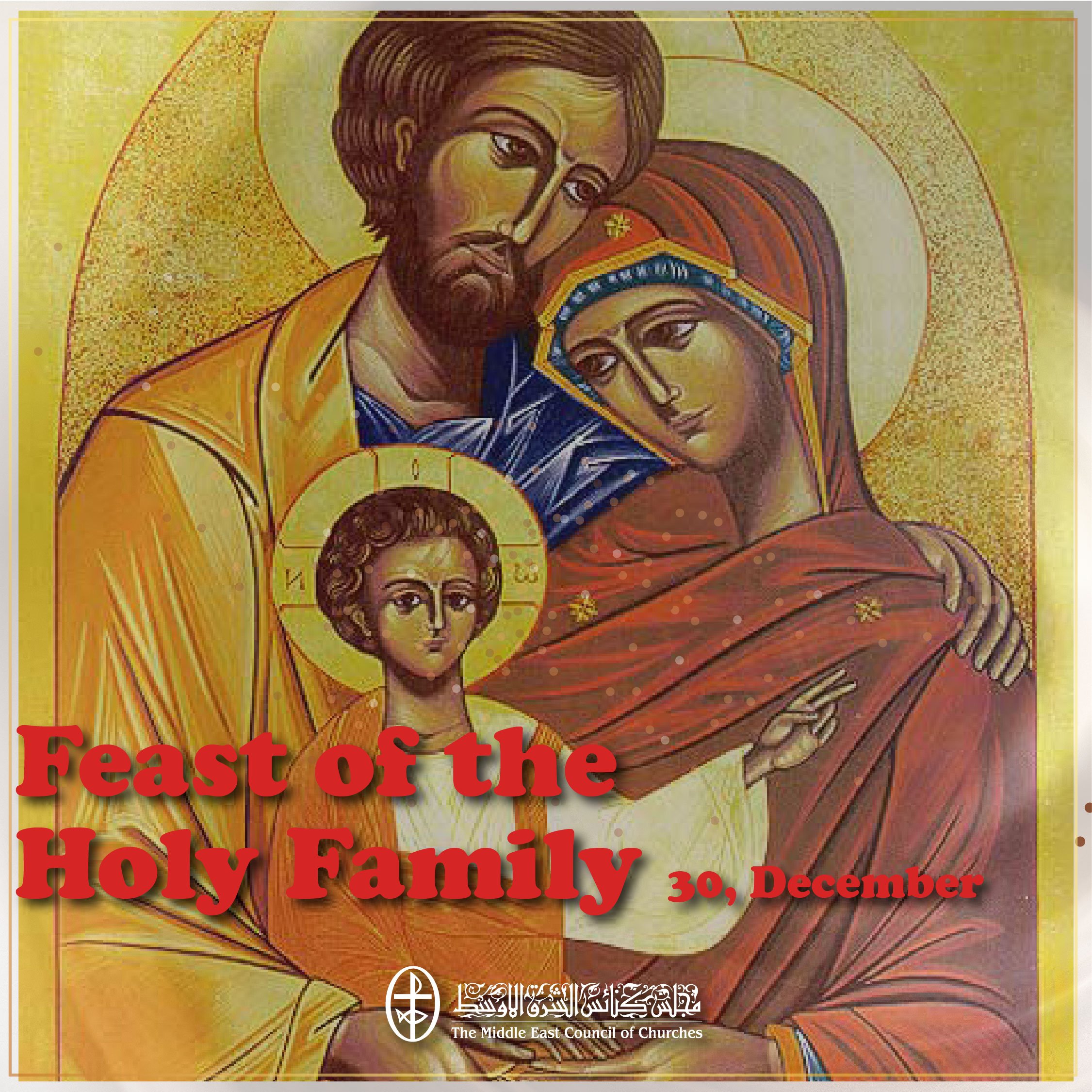United in Prayer - Feast of the Holy Family - 30 December 2022