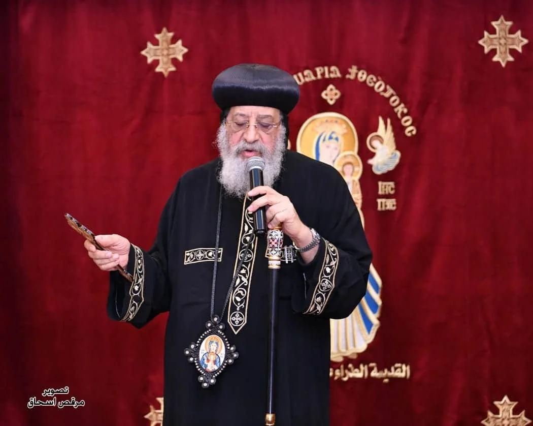His Holiness Pope Tawadros II Congratulates on the New Year and Announces that the Weekly Wednesday Meeting Will Suspended Until Mid-February
