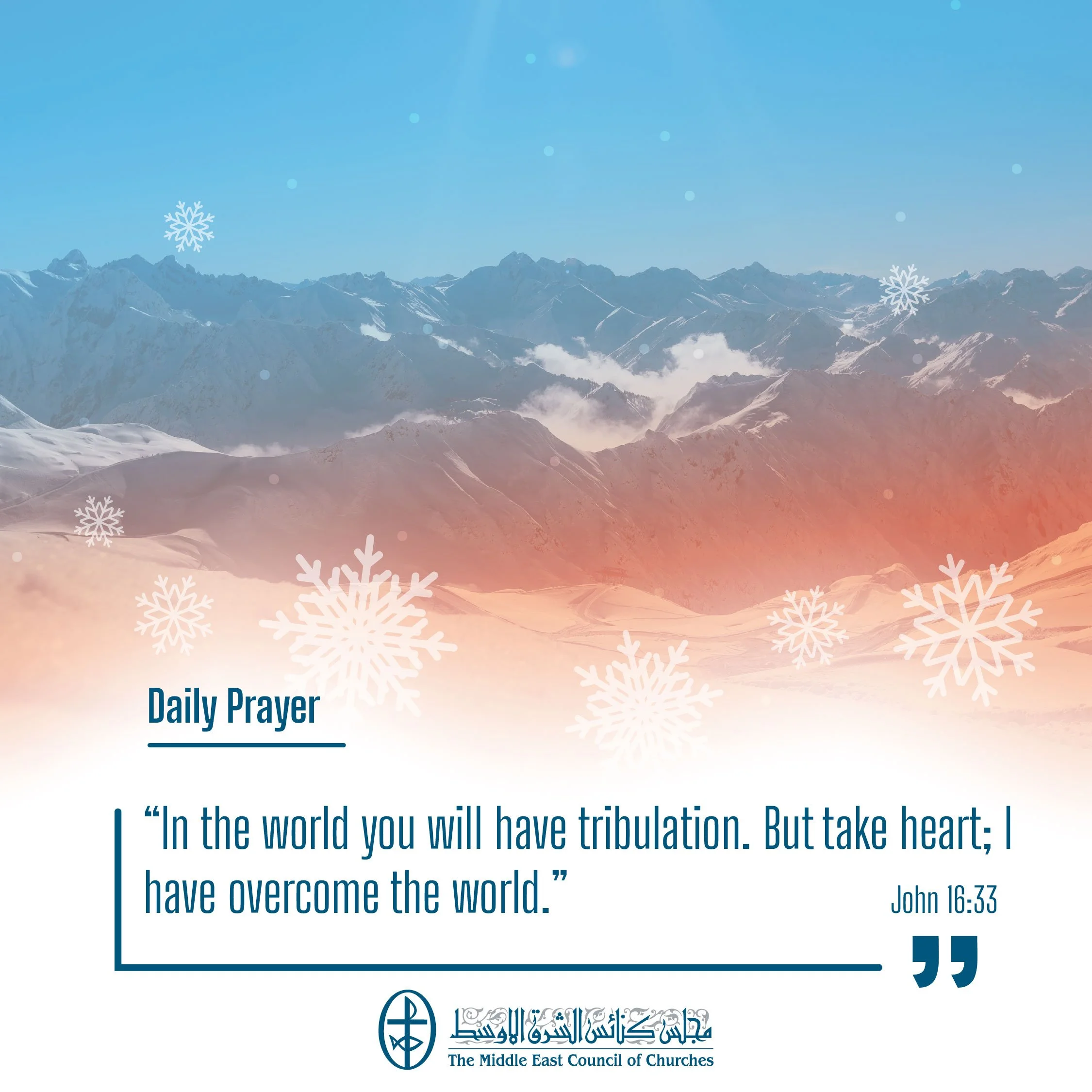 United in Prayer