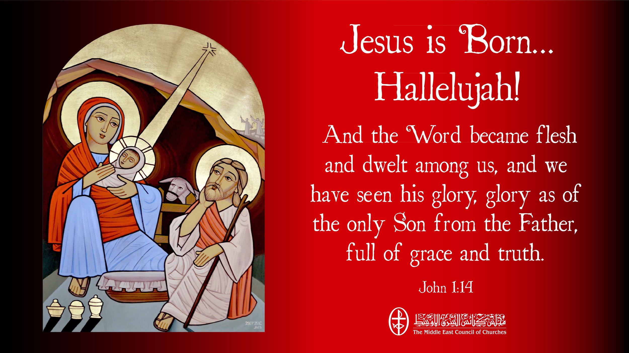 Christ is Born... Glorify Him Merry Christmas from the MECC General Secretariat To the Coptic&nbsp;Orthodox&nbsp;Church