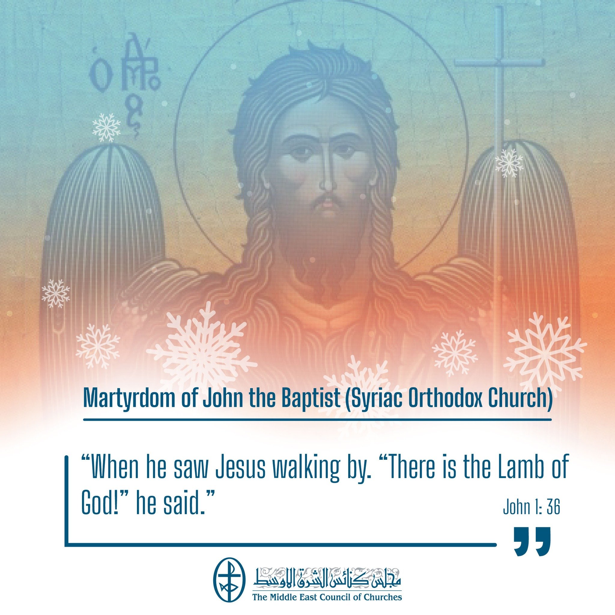 United in Prayer - Martyrdom of John the Baptist (Syriac Orthodox Church)
