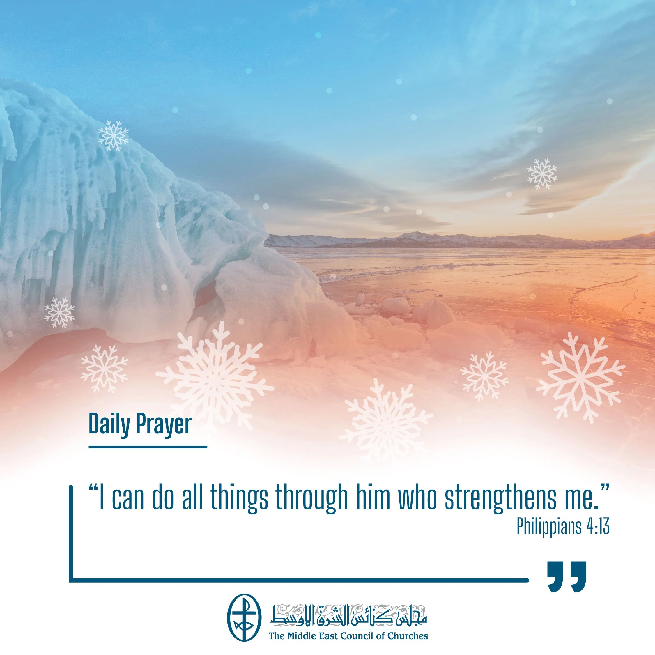 United in Prayer