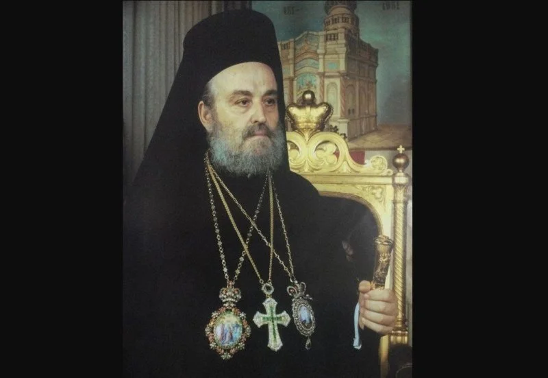 The Funeral Service Of Blessed Former Patriarch Of Jerusalem His Beatitude Patriarch Eirinaios