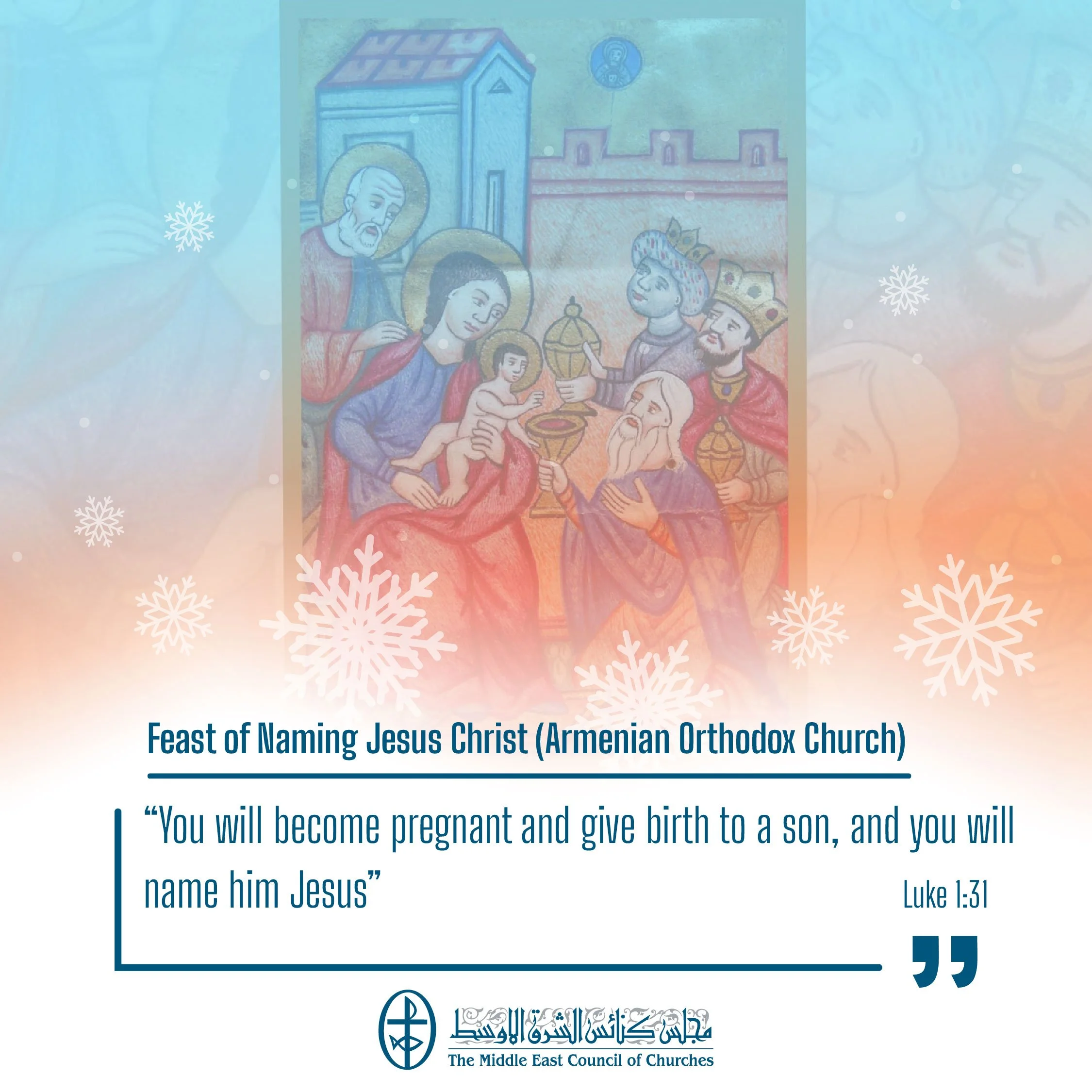 United in Prayer - Feast of Naming Jesus Christ (Armenian Orthodox Church)