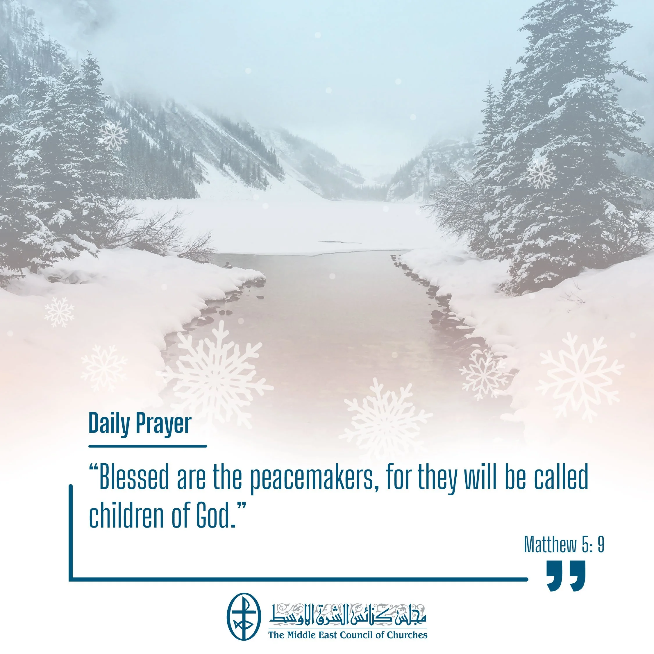 United in Prayer