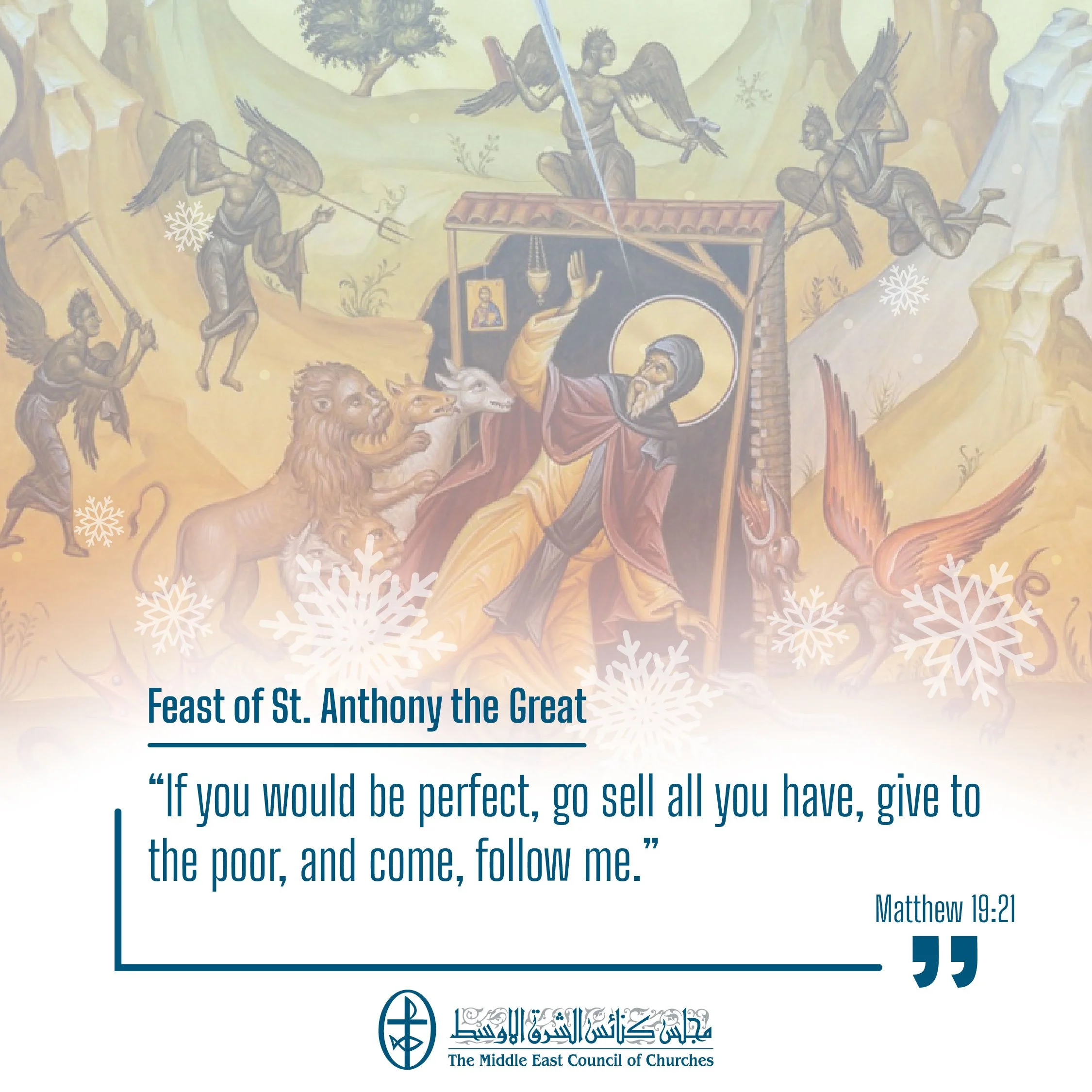 United in Prayer - Feast of St. Anthony the Great