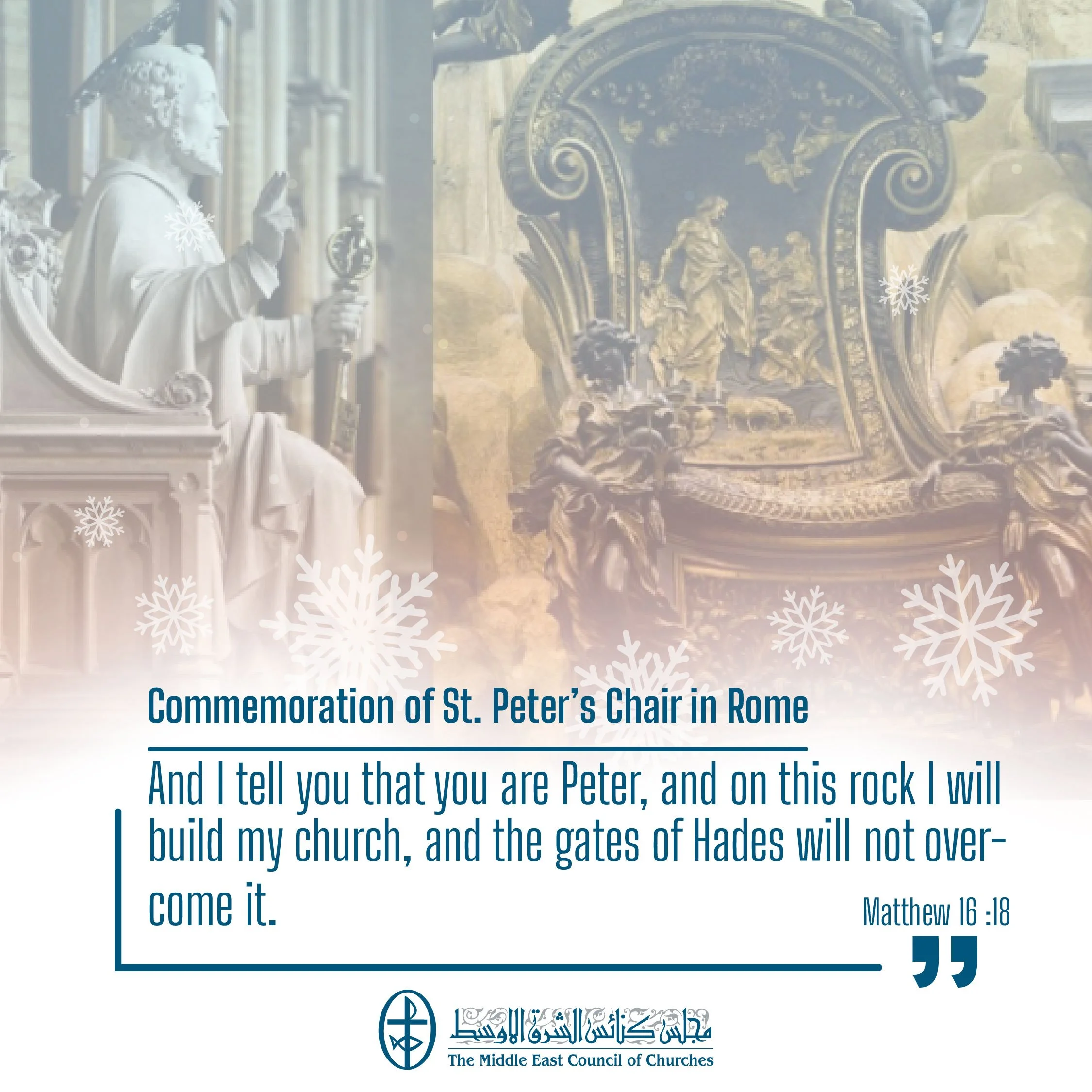 United in Prayer - Commemoration of St. Peter’s Chair in Rome 